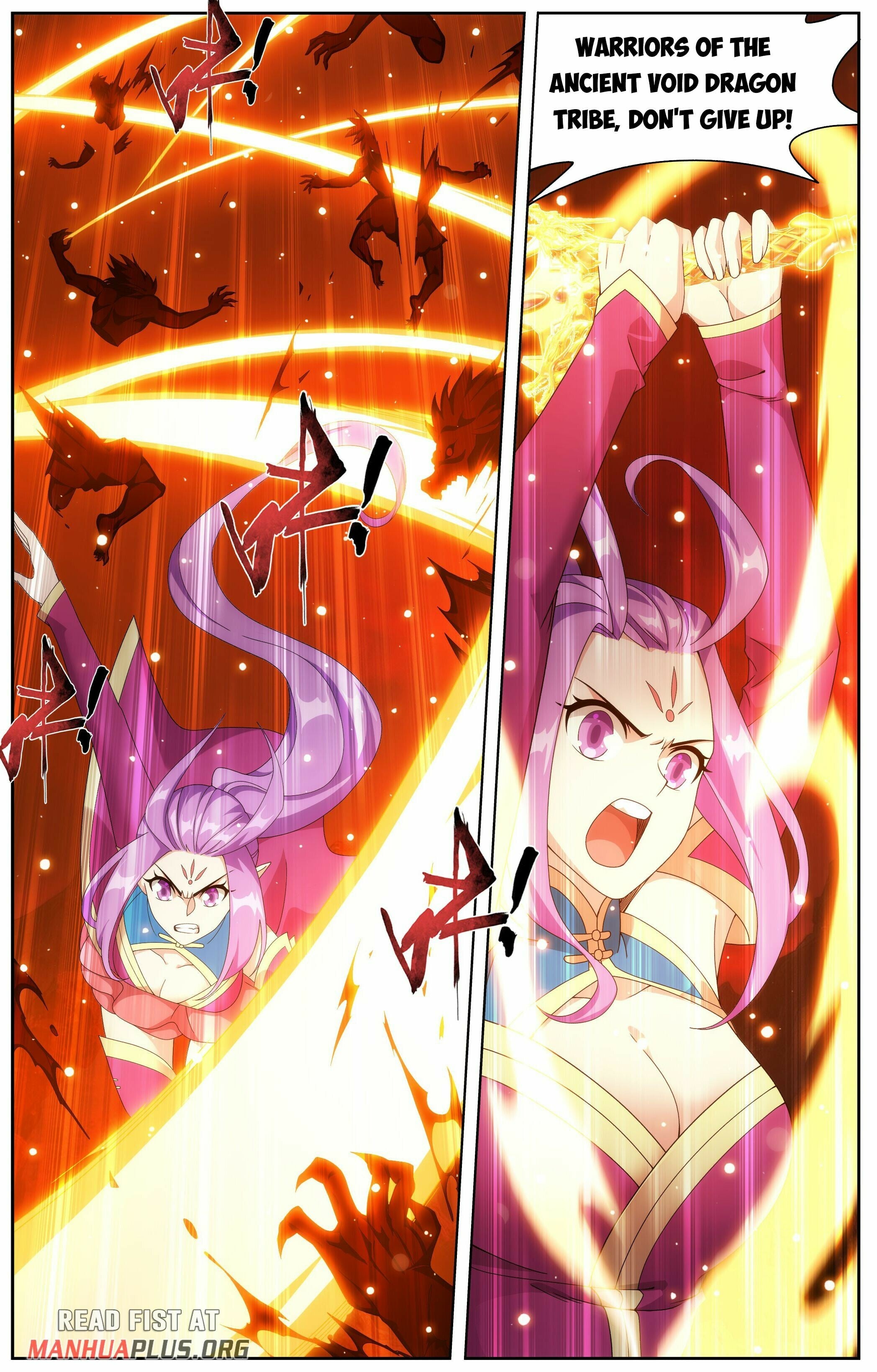 Battle Through the Heavens - chapter-483 - Page 20