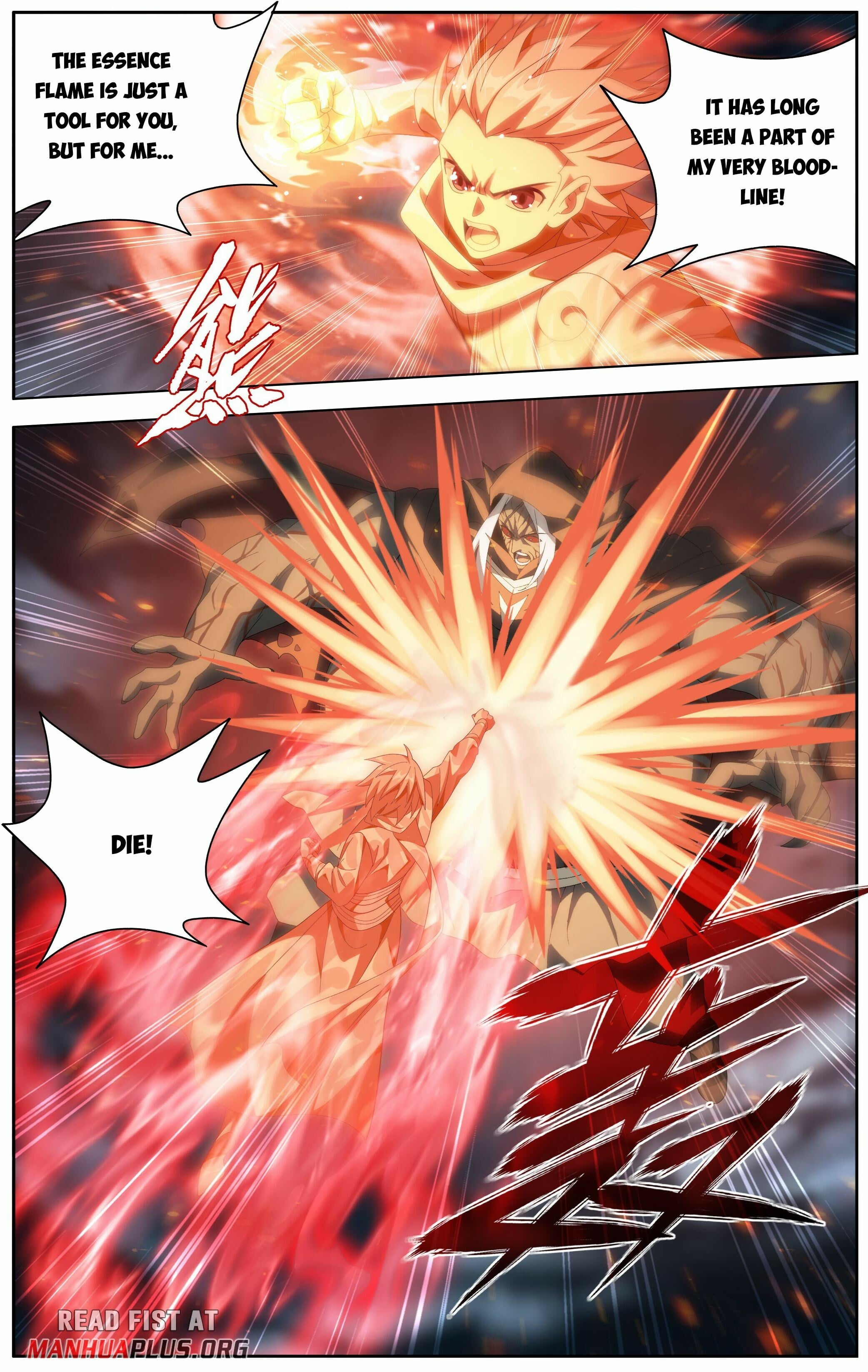 Battle Through the Heavens - chapter-483 - Page 8