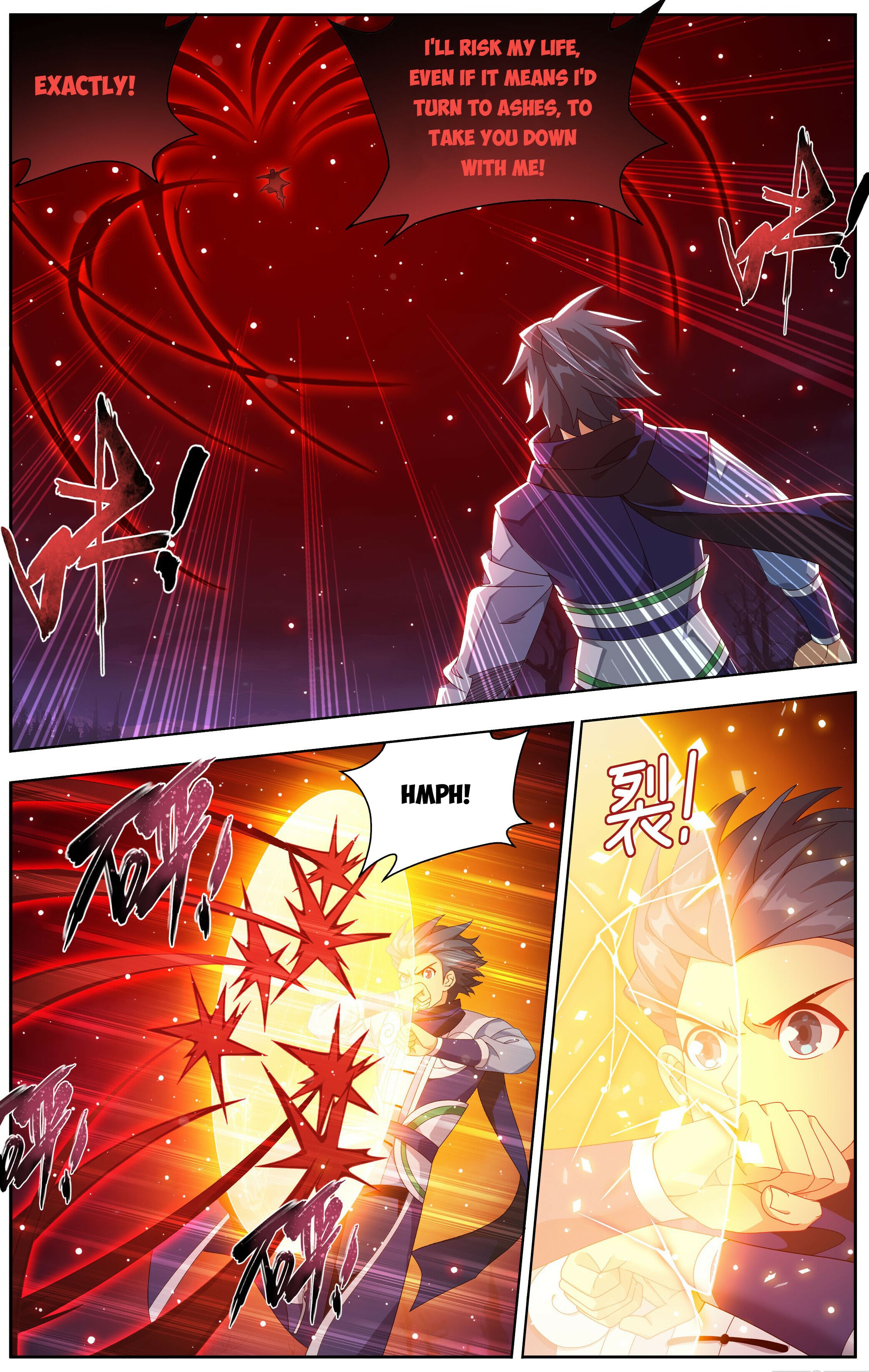 Battle Through the Heavens - chapter-484 - Page 11