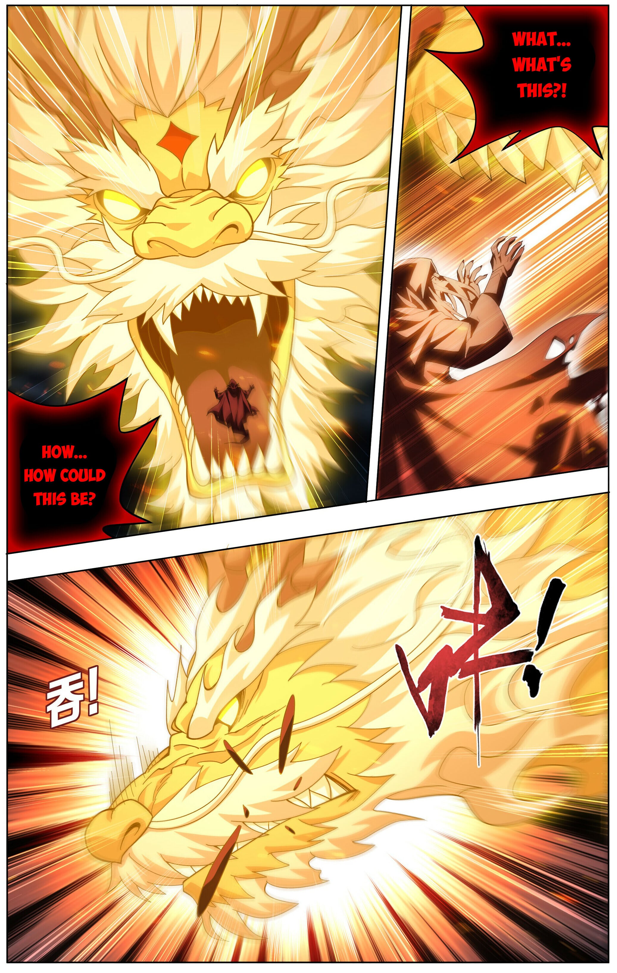 Battle Through the Heavens - chapter-484 - Page 13
