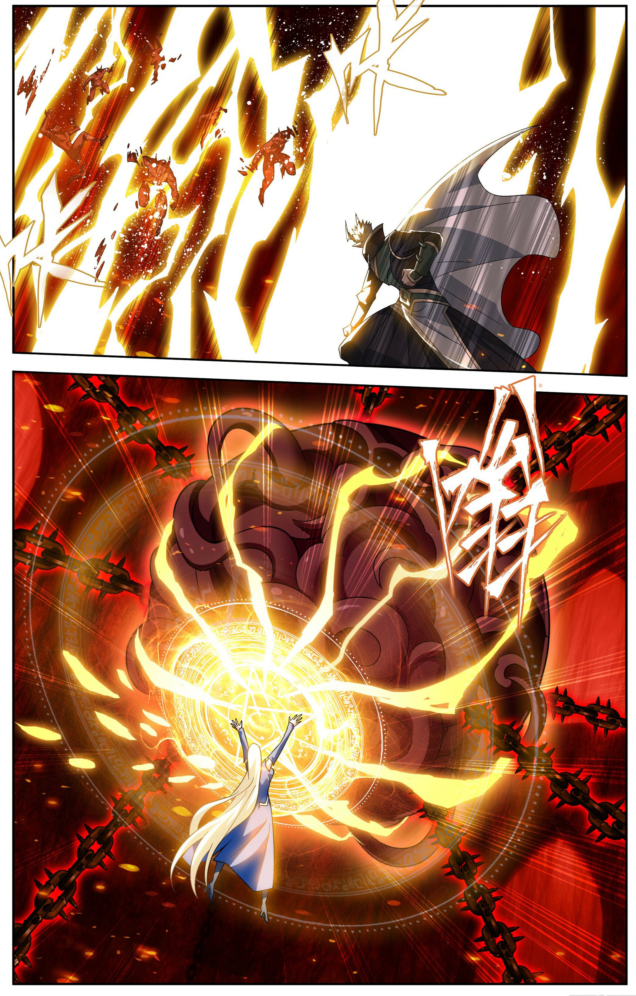 Battle Through the Heavens - chapter-484 - Page 17