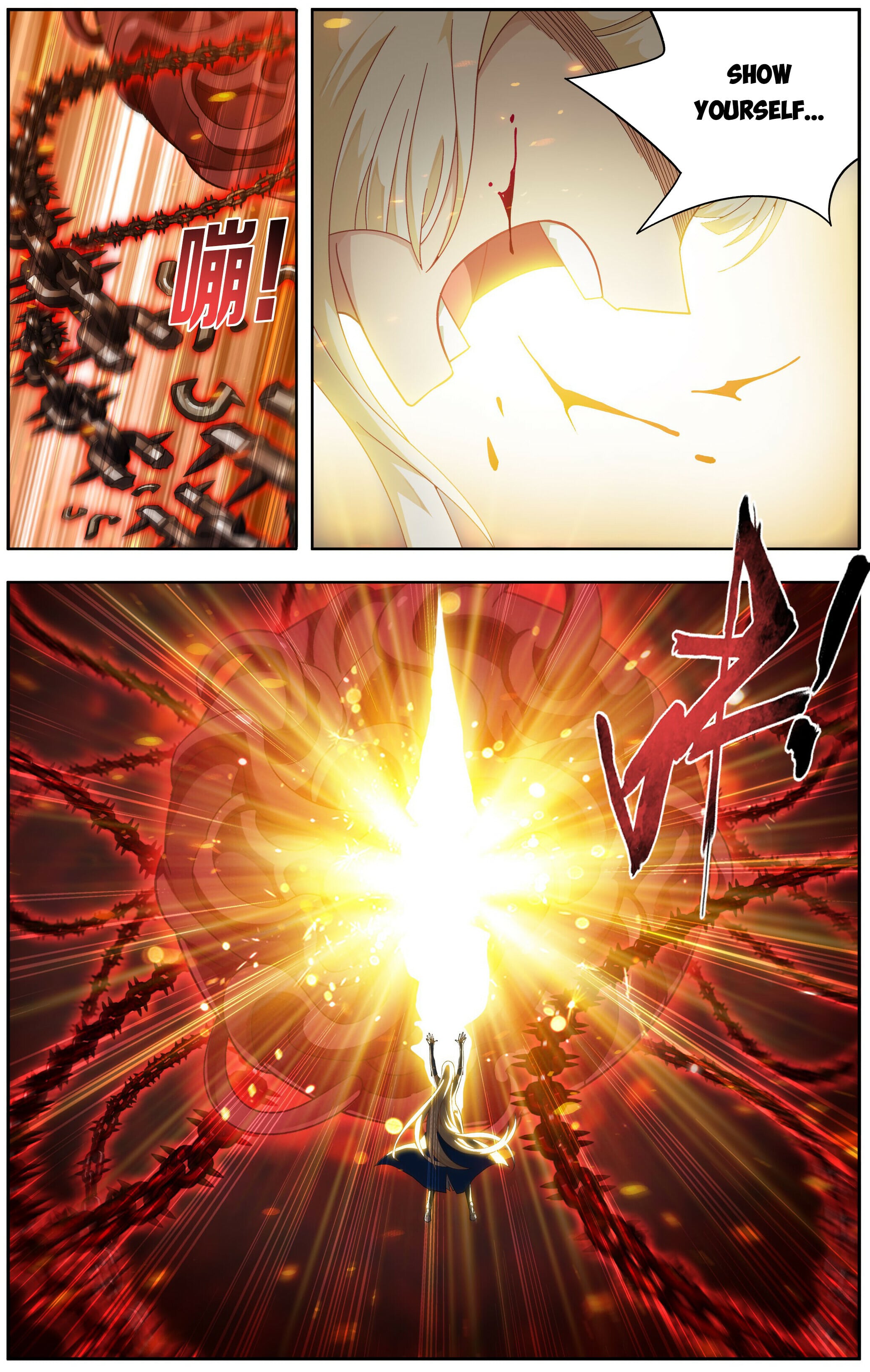 Battle Through the Heavens - chapter-484 - Page 19