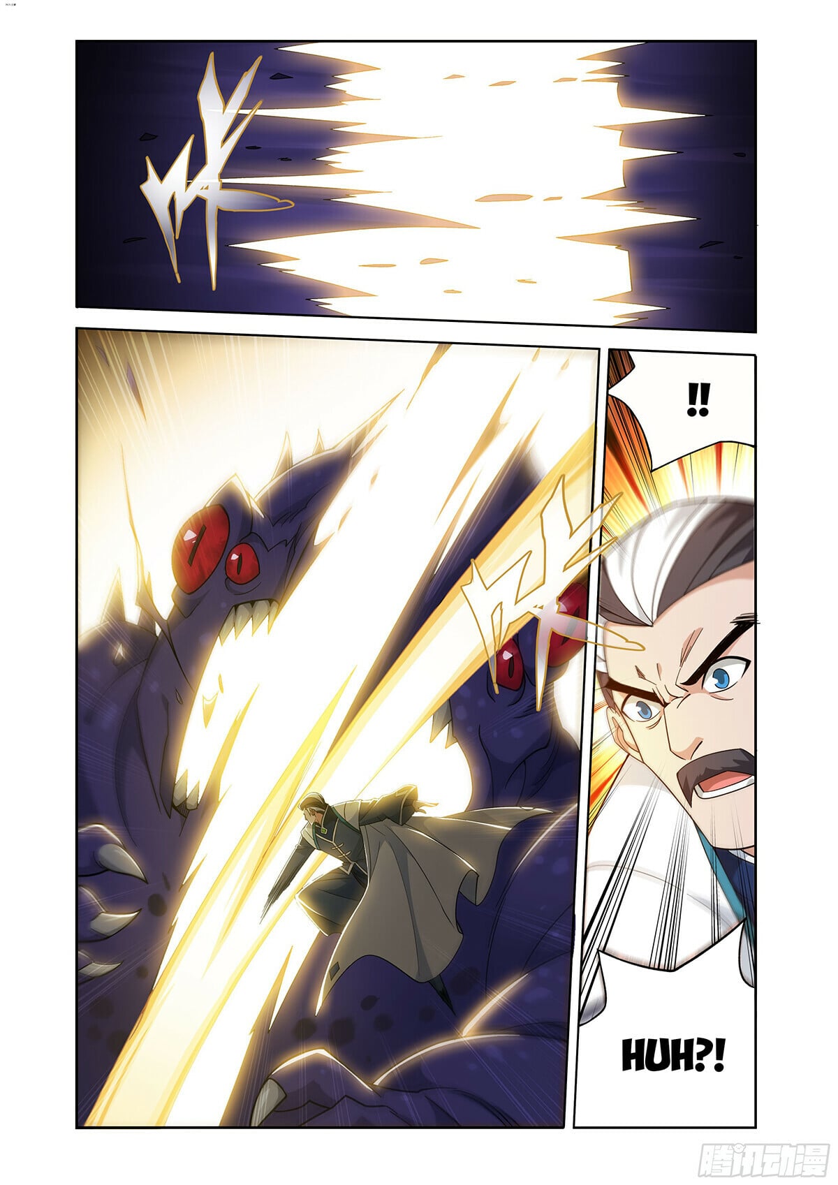 Battle Through the Heavens - chapter-485 - Page 11