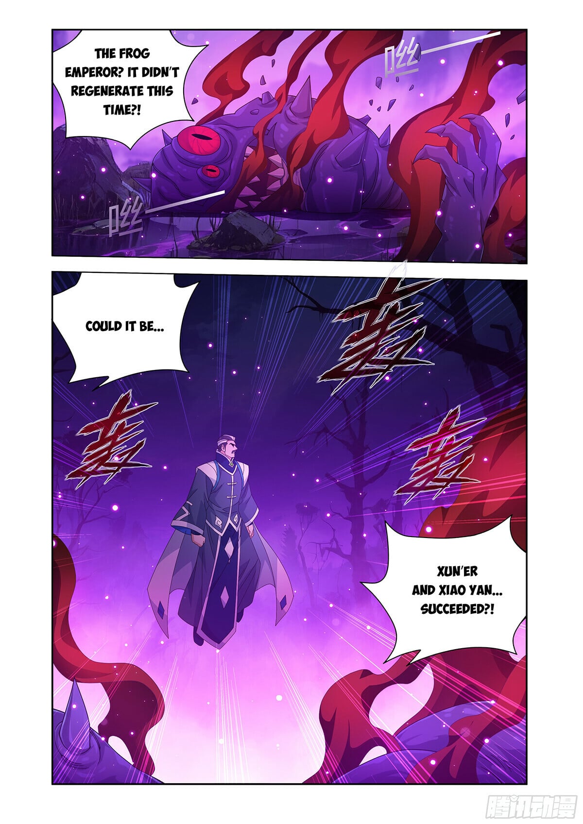 Battle Through the Heavens - chapter-485 - Page 12