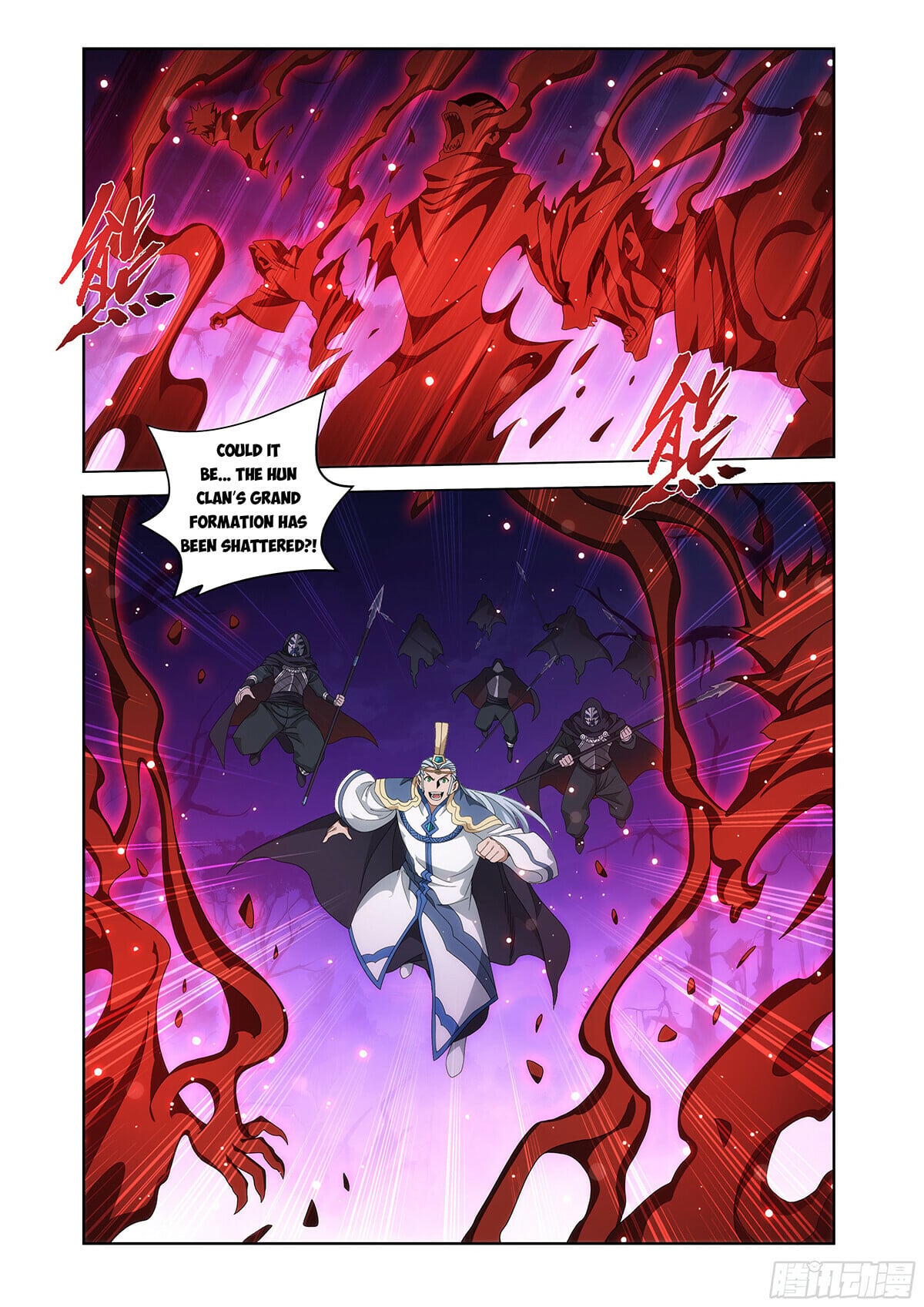 Battle Through the Heavens - chapter-485 - Page 13
