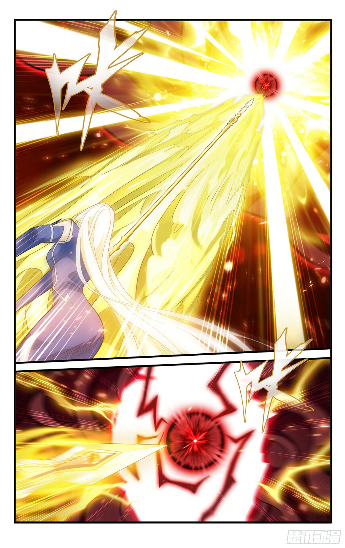 Battle Through the Heavens - chapter-485 - Page 2