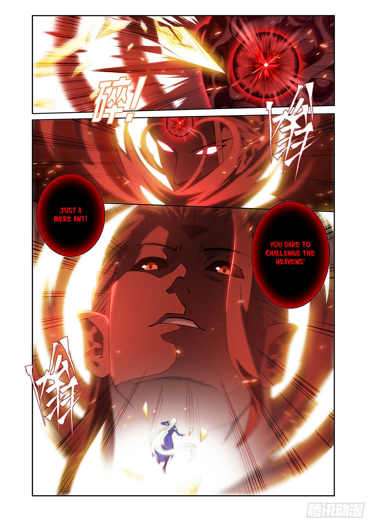 Battle Through the Heavens - chapter-485 - Page 3