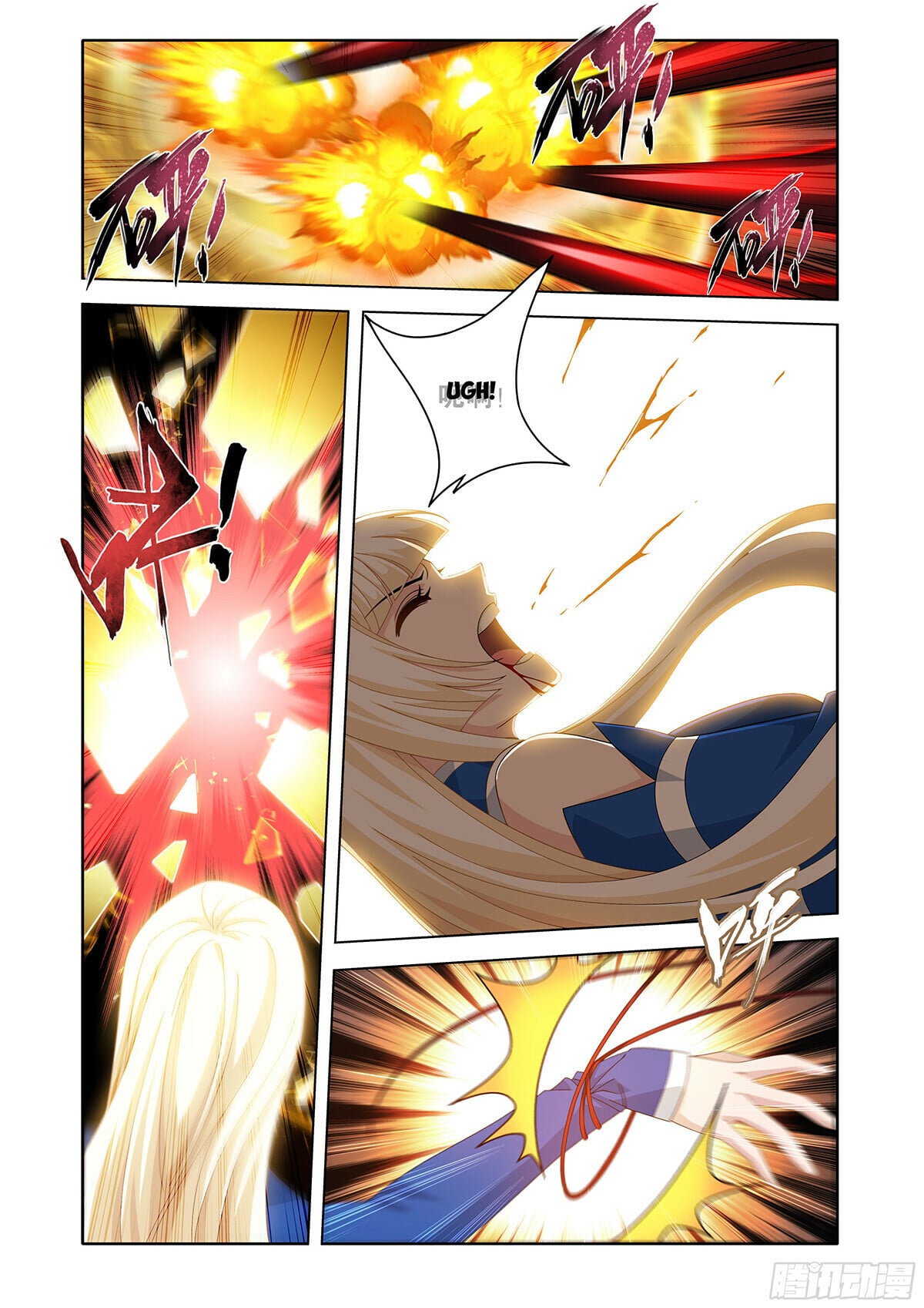 Battle Through the Heavens - chapter-485 - Page 5