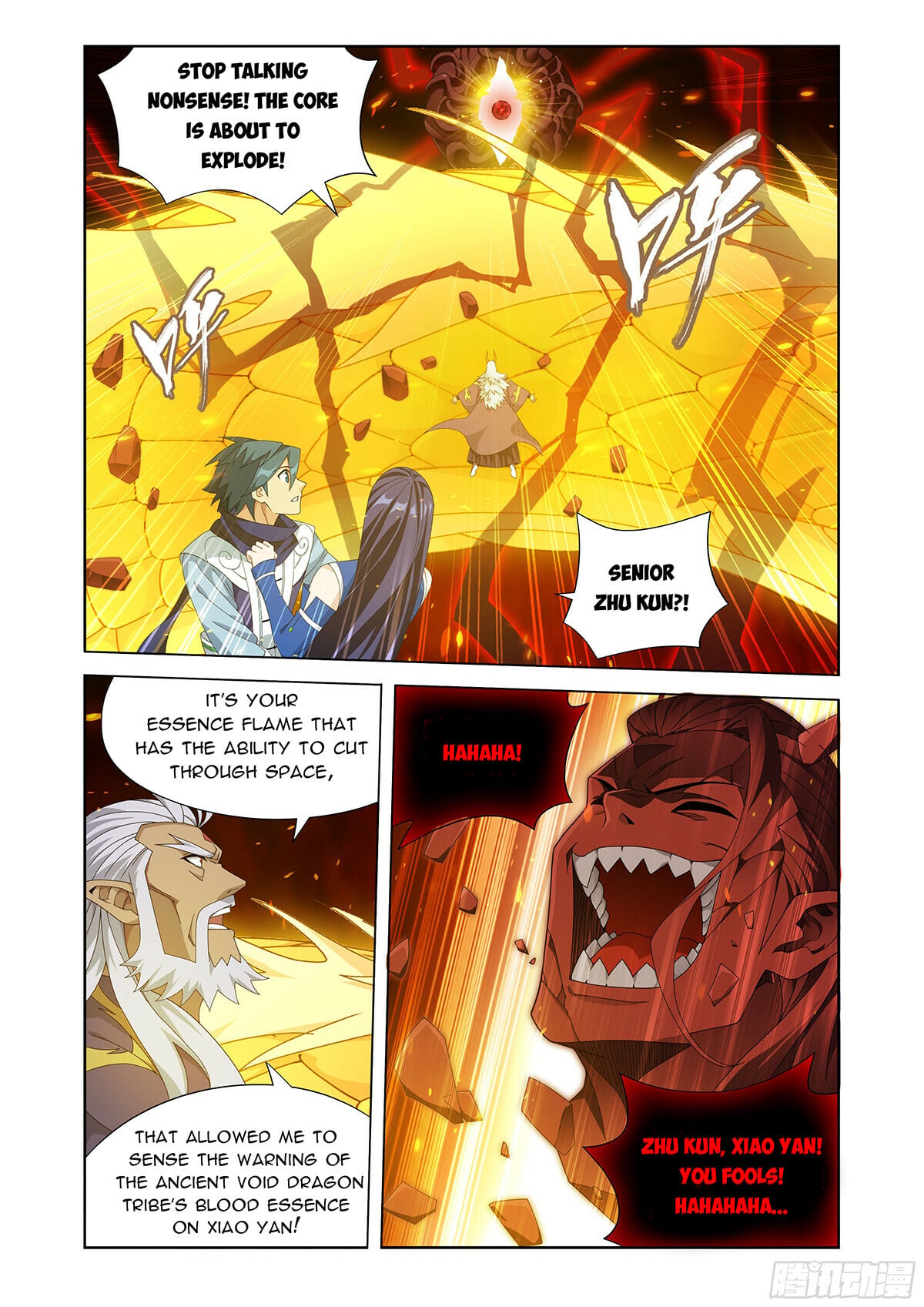 Battle Through the Heavens - chapter-485 - Page 9