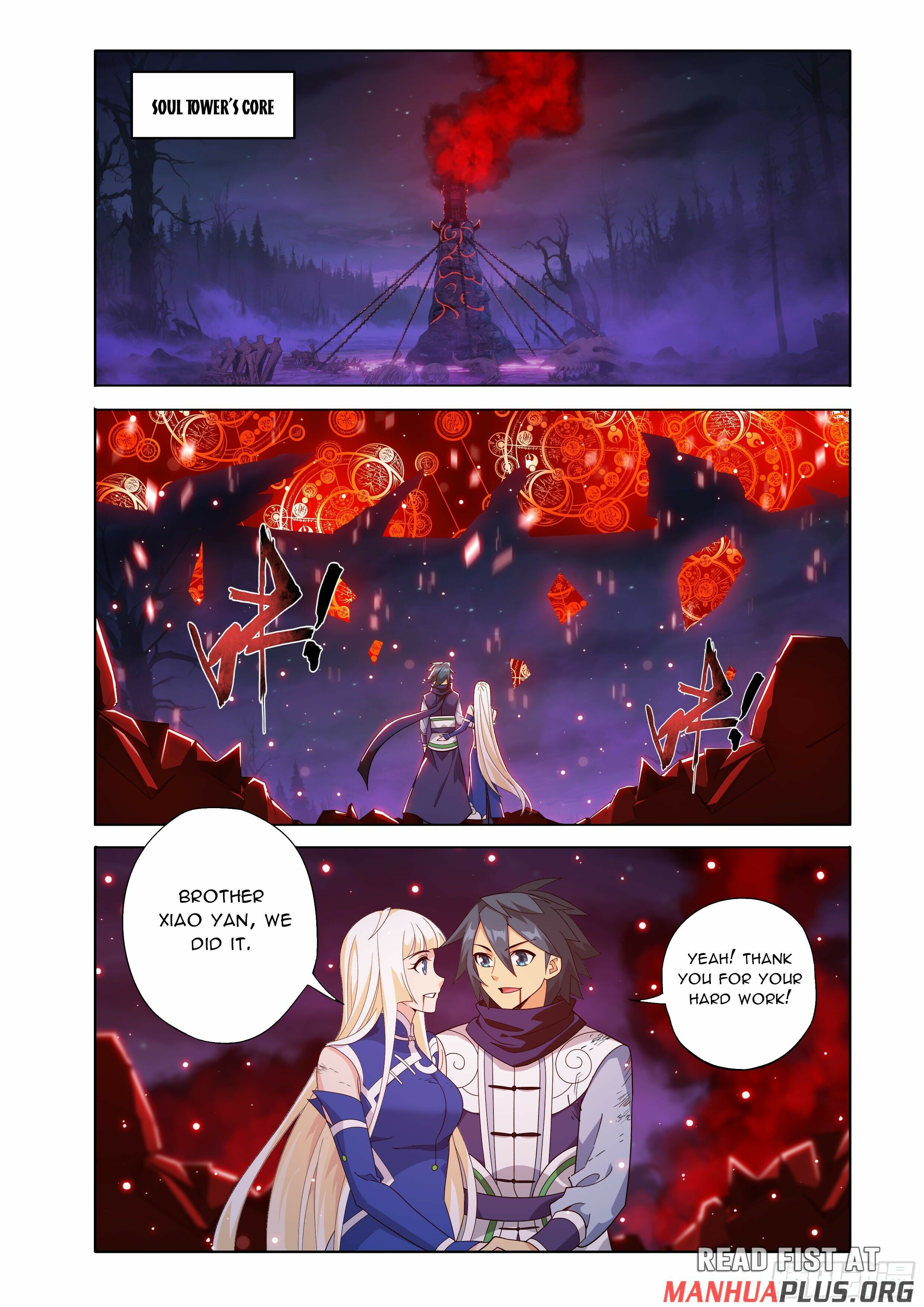 Battle Through the Heavens - chapter-486 - Page 11