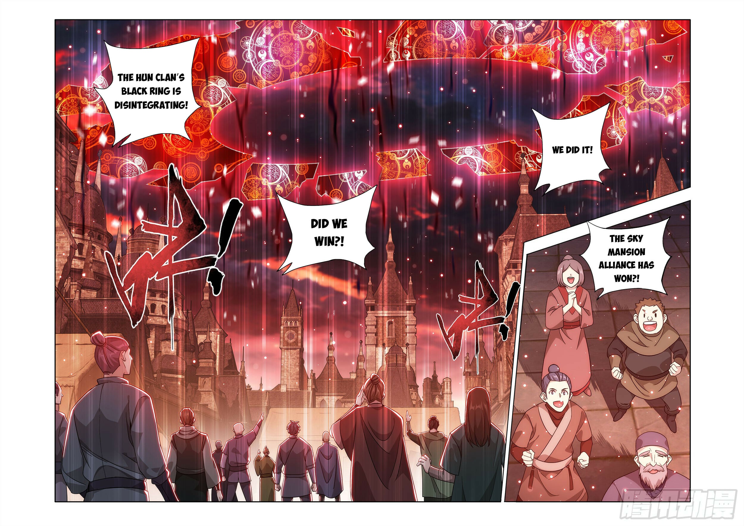 Battle Through the Heavens - chapter-486 - Page 6