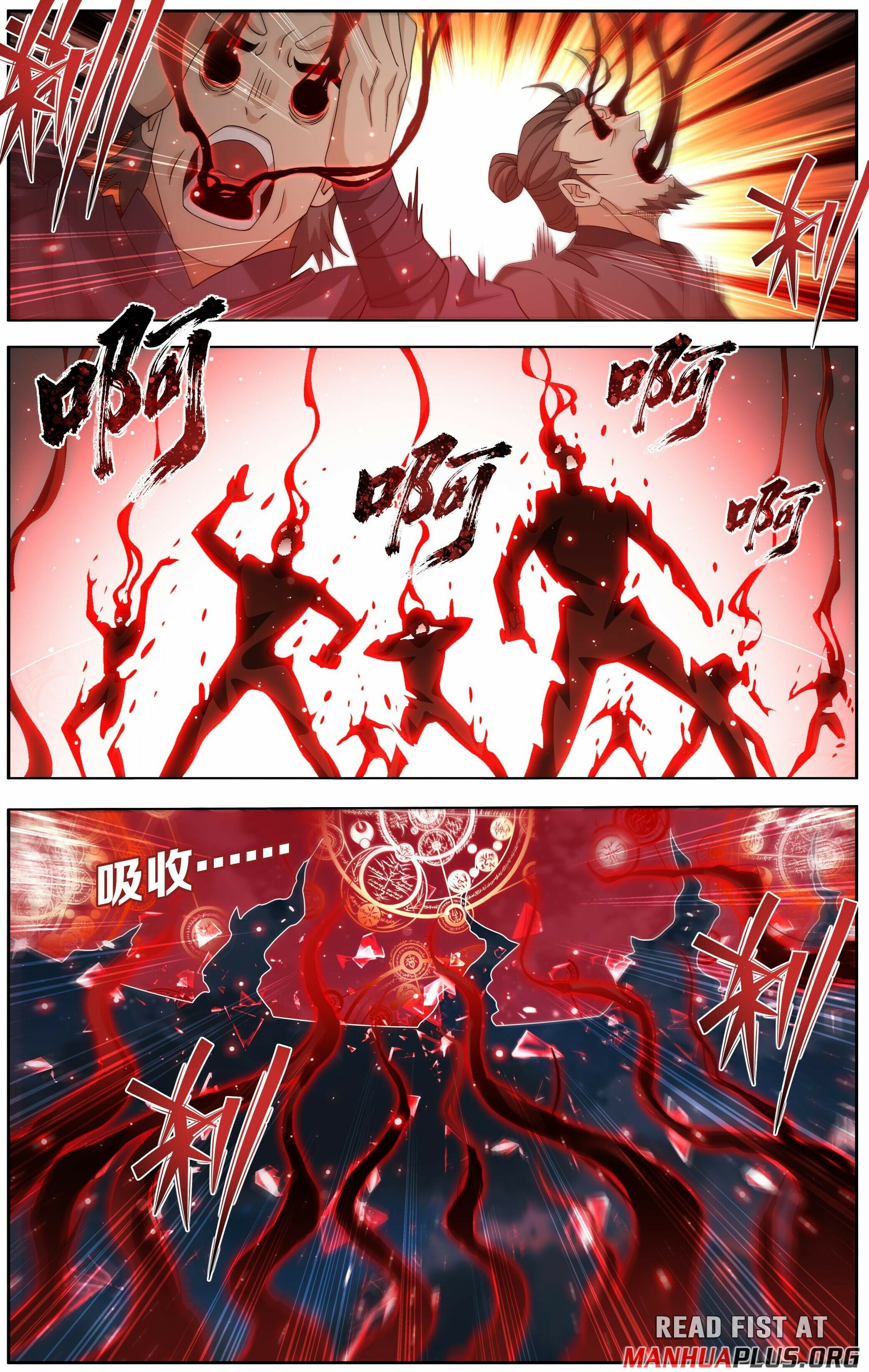 Battle Through the Heavens - chapter-487 - Page 5