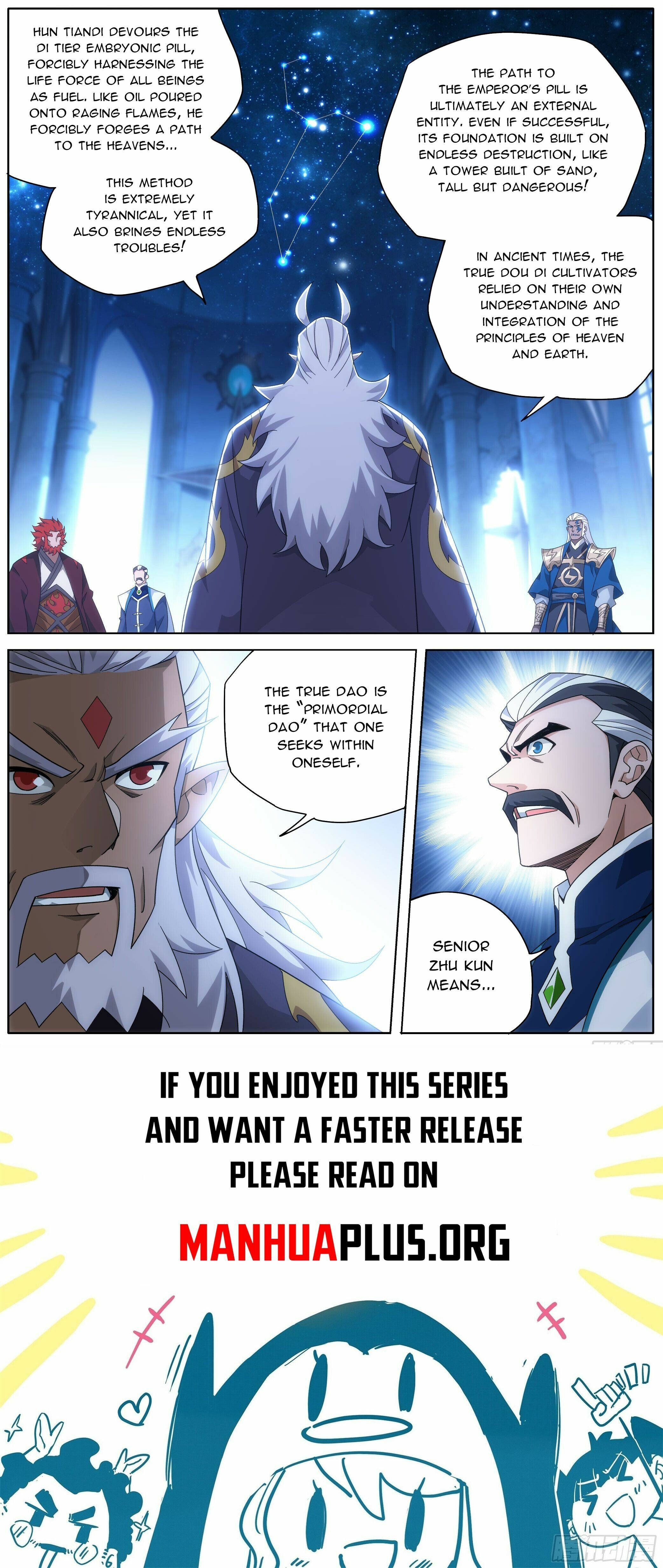 Battle Through the Heavens - chapter-488 - Page 19