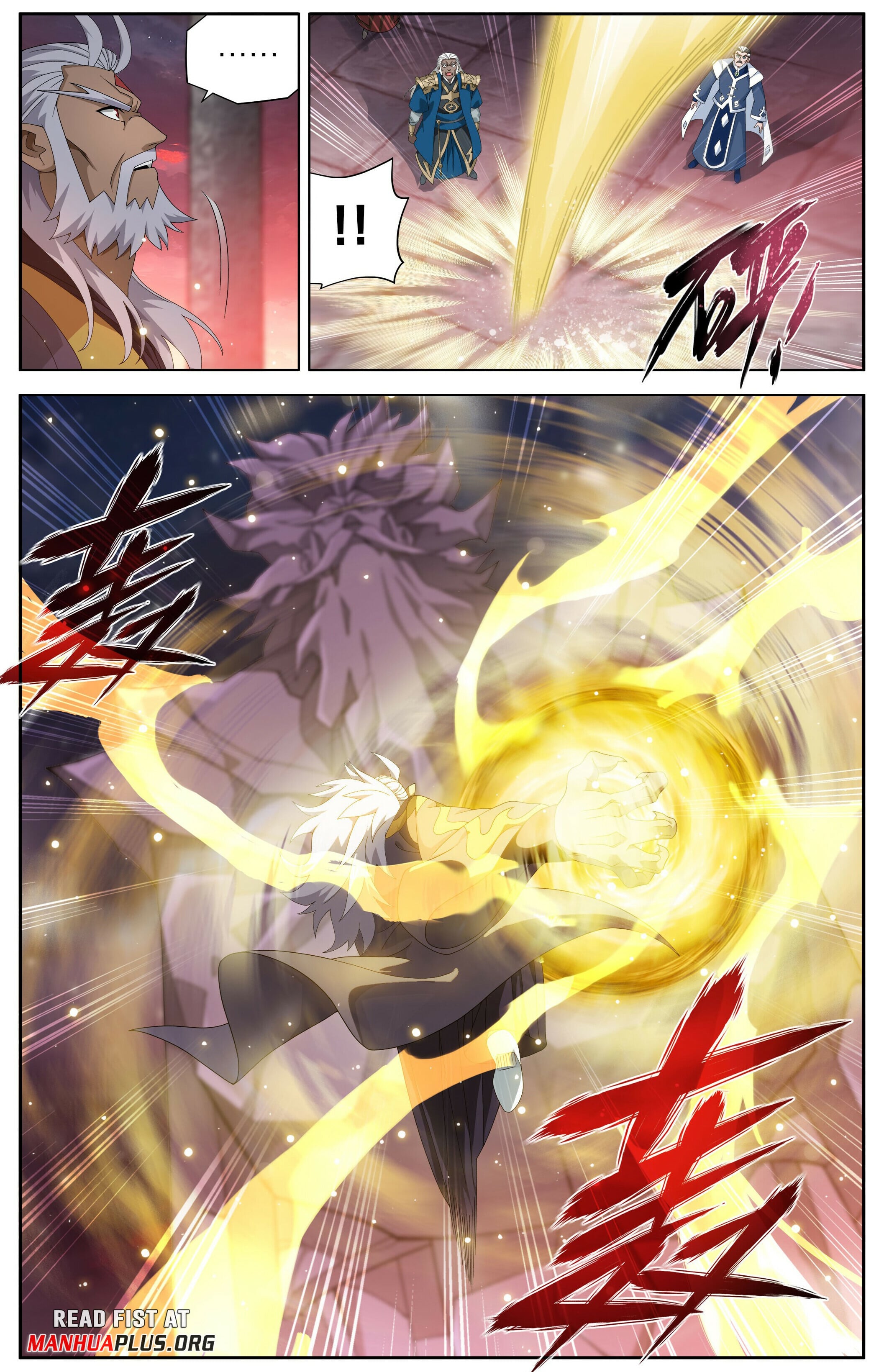 Battle Through the Heavens - chapter-489 - Page 12