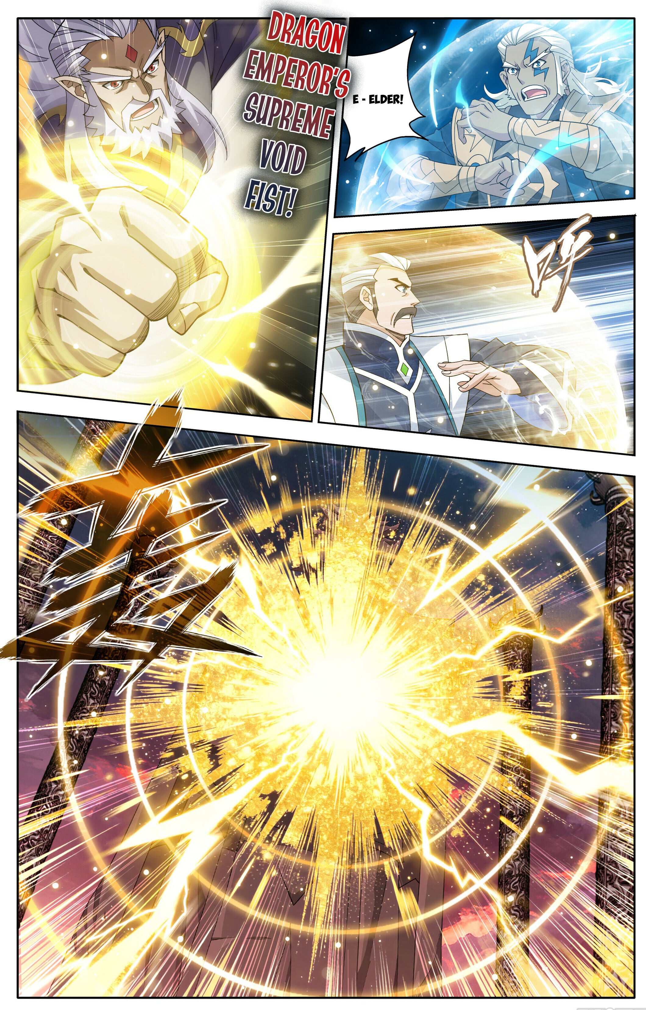 Battle Through the Heavens - chapter-489 - Page 13