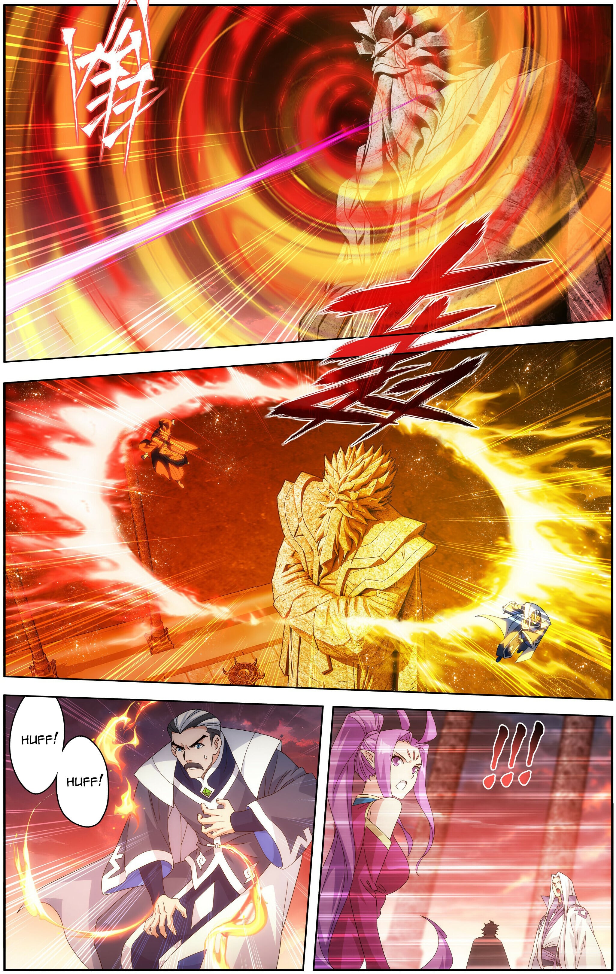 Battle Through the Heavens - chapter-490 - Page 12
