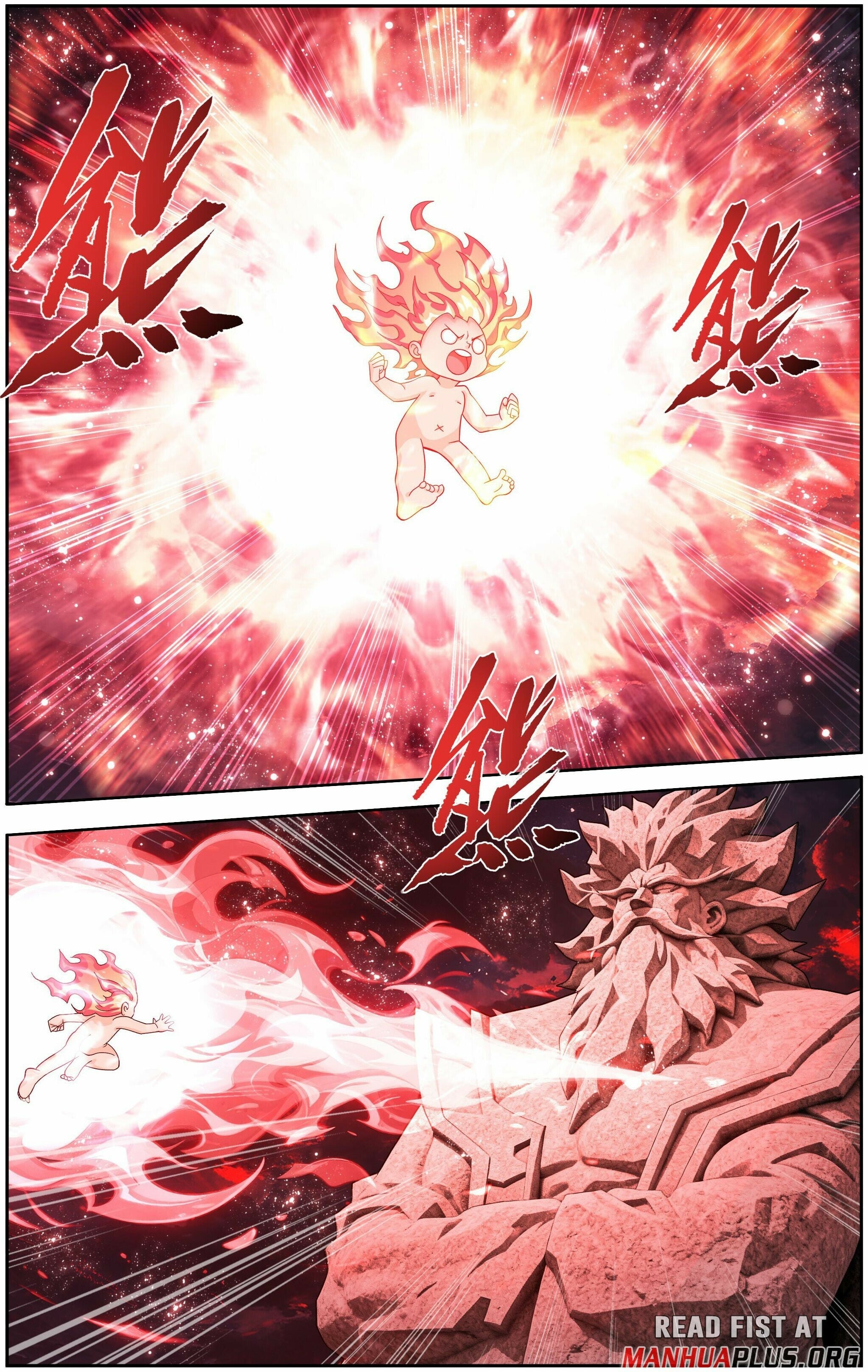 Battle Through the Heavens - chapter-490 - Page 16