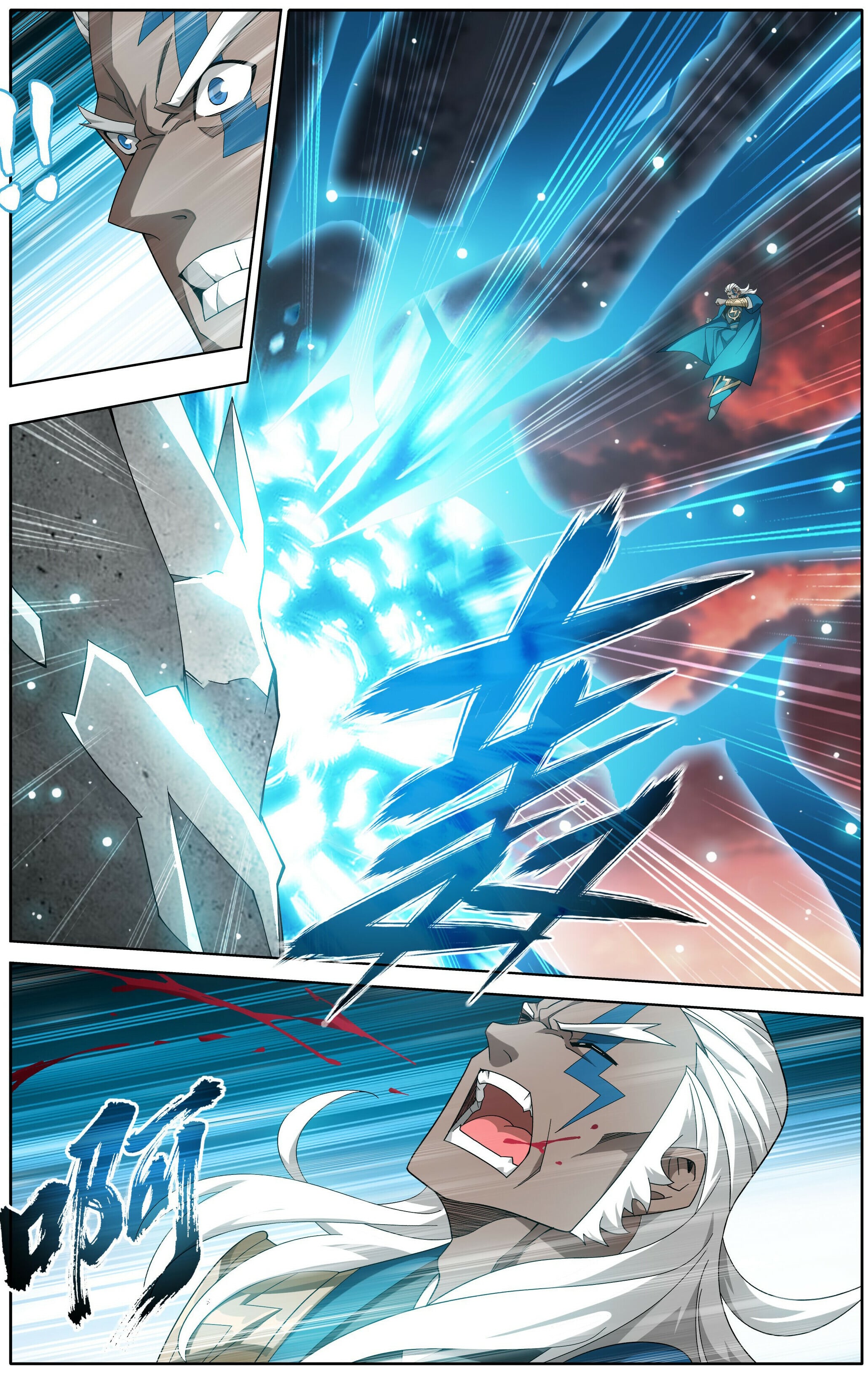 Battle Through the Heavens - chapter-490 - Page 4