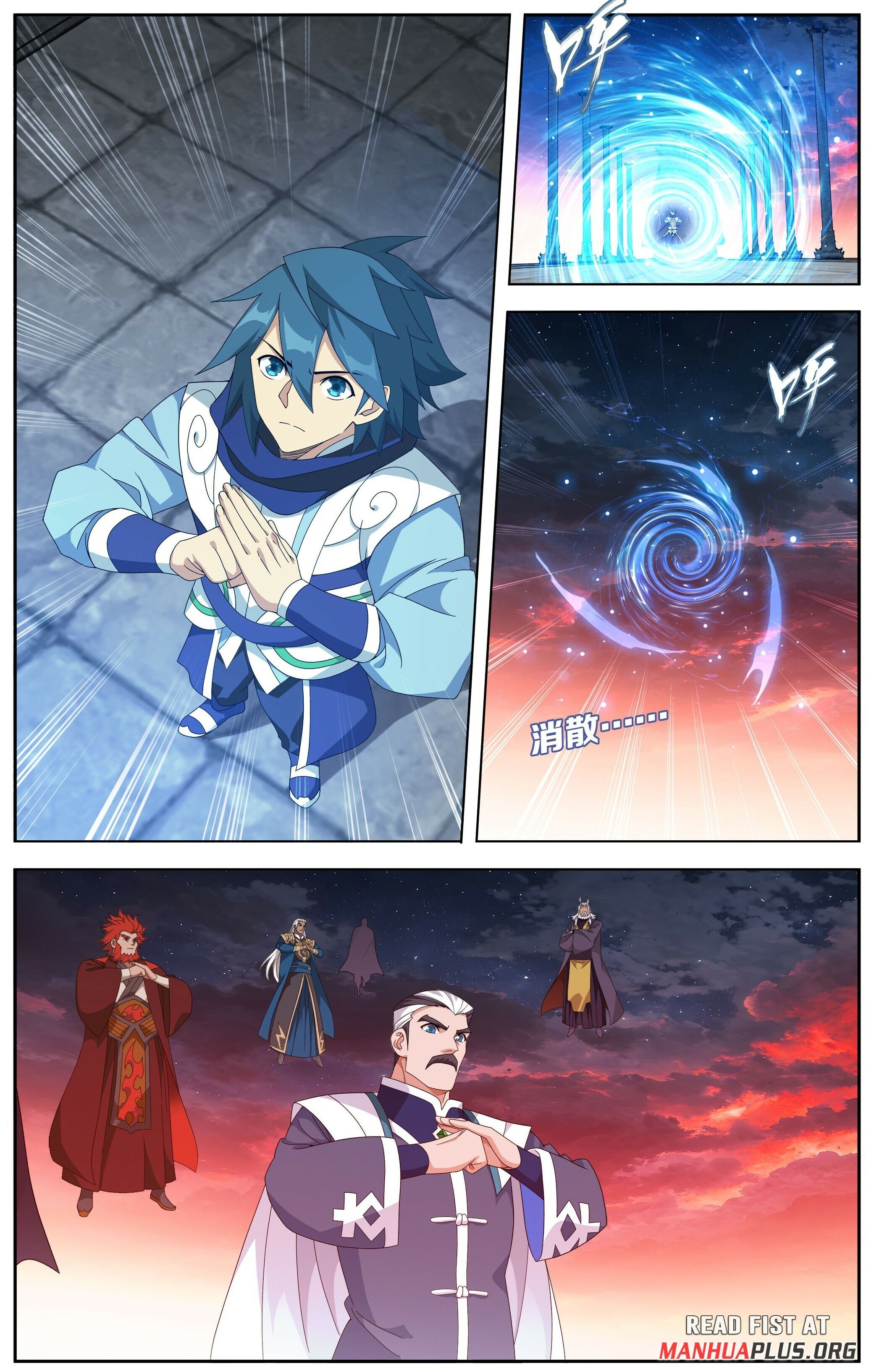 Battle Through the Heavens - chapter-491 - Page 14