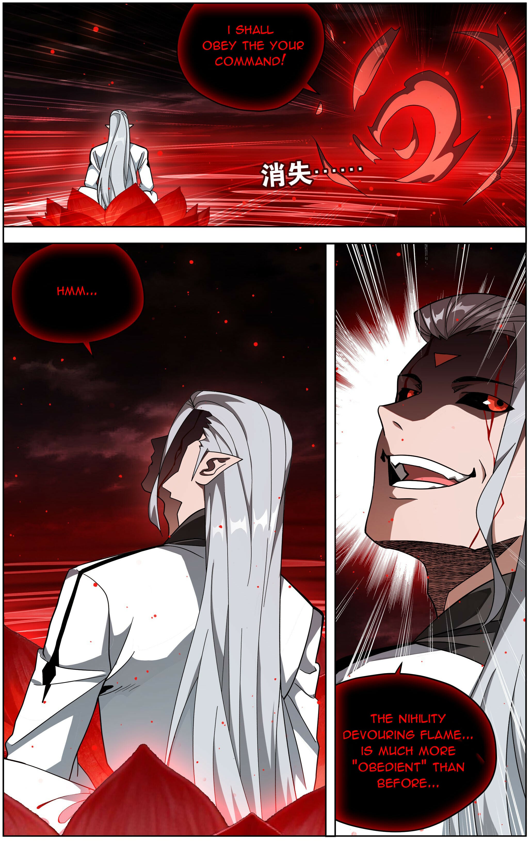 Battle Through the Heavens - chapter-492 - Page 11