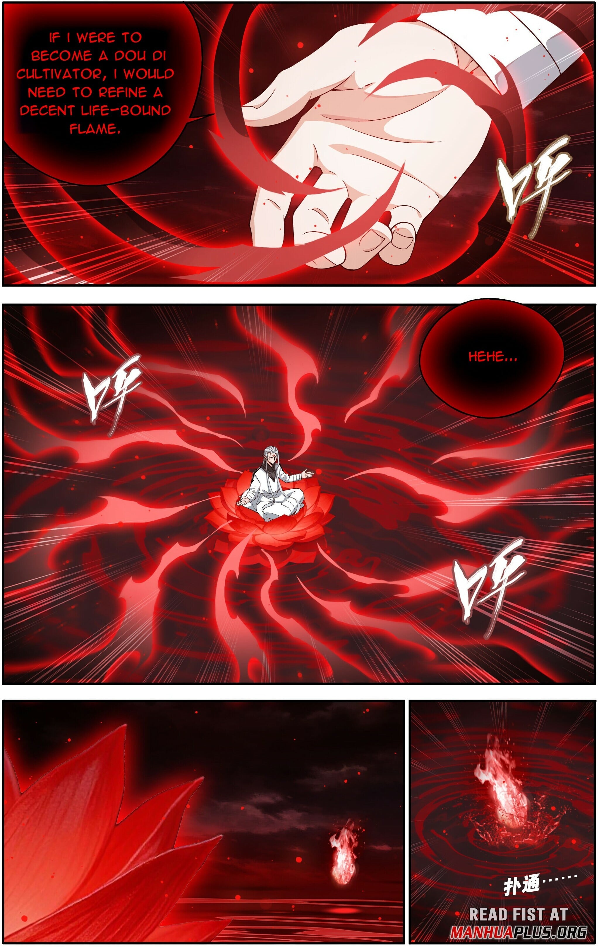 Battle Through the Heavens - chapter-492 - Page 12