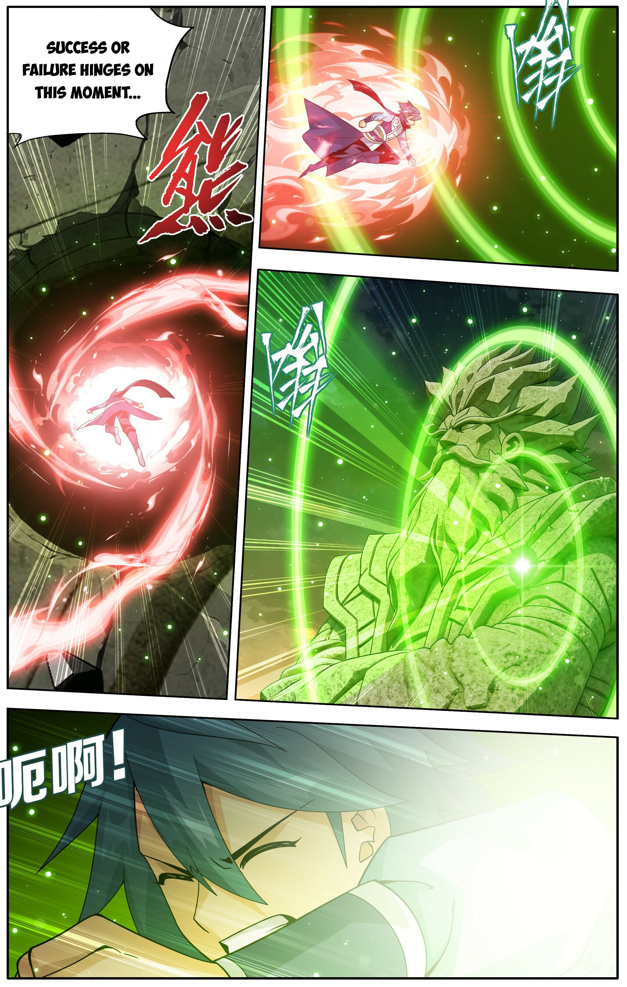 Battle Through the Heavens - chapter-493 - Page 4