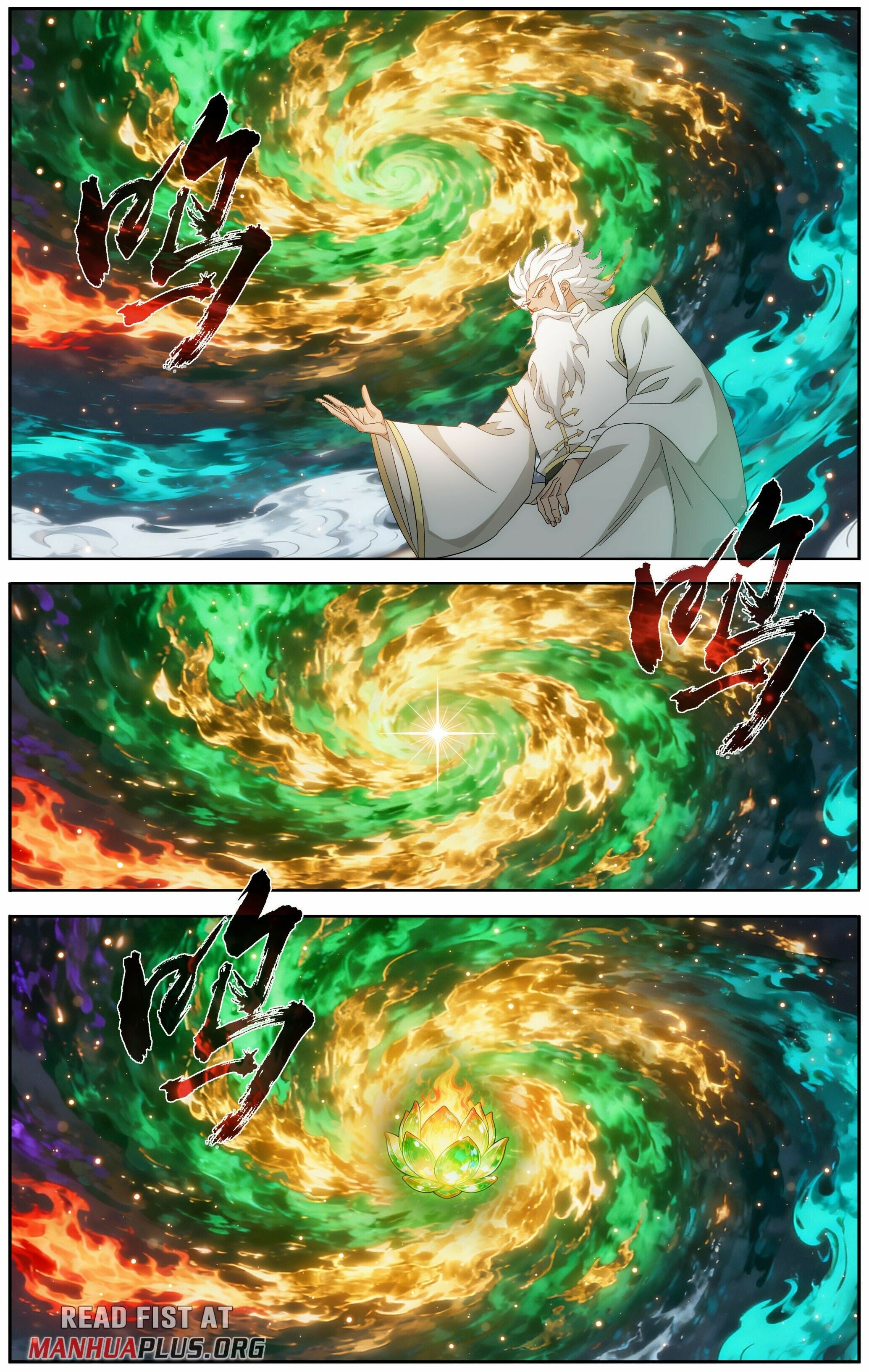 Battle Through the Heavens - chapter-494 - Page 12