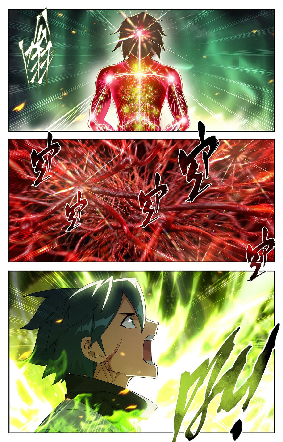 Battle Through the Heavens - chapter-495 - Page 5