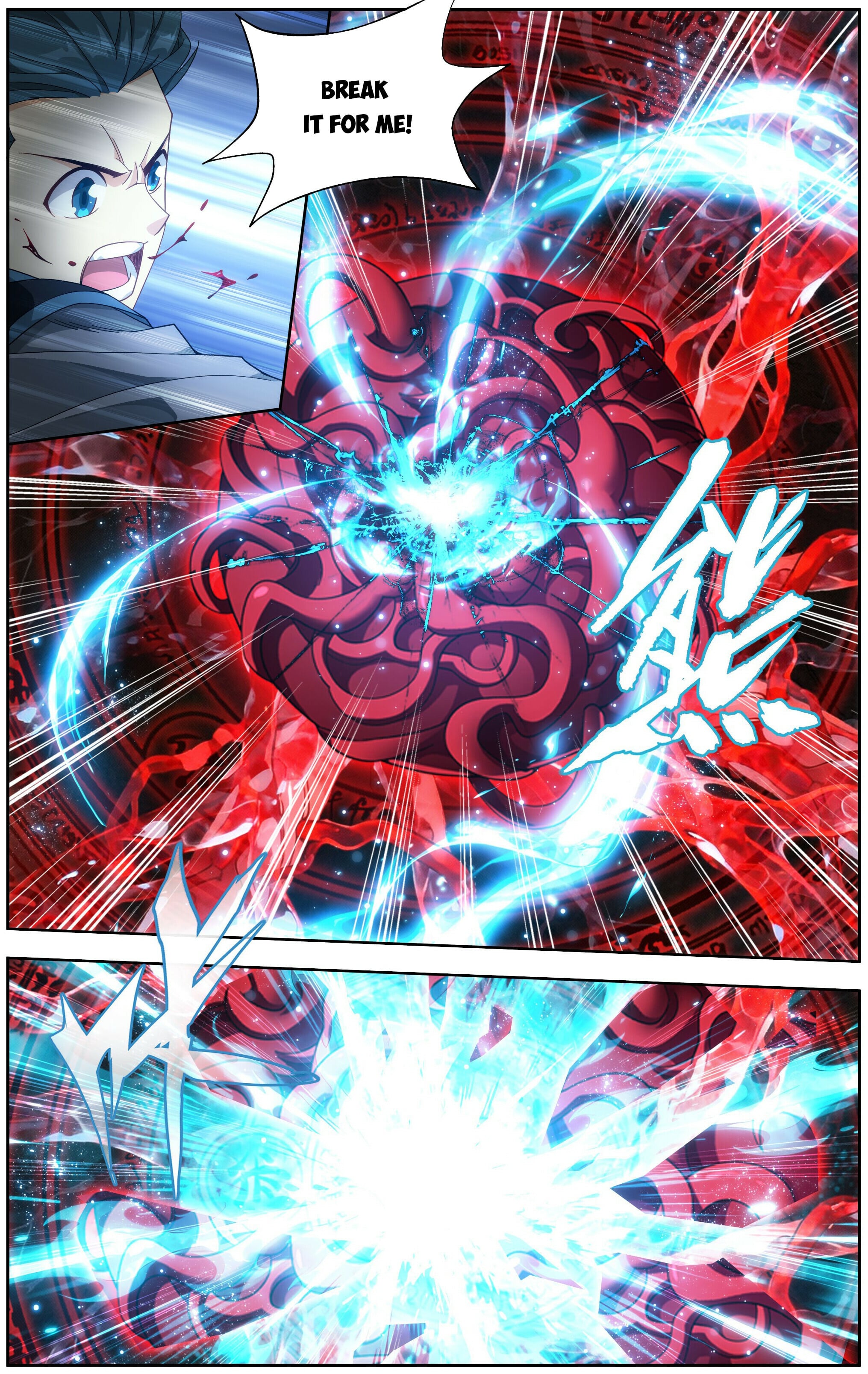 Battle Through the Heavens - chapter-496 - Page 11