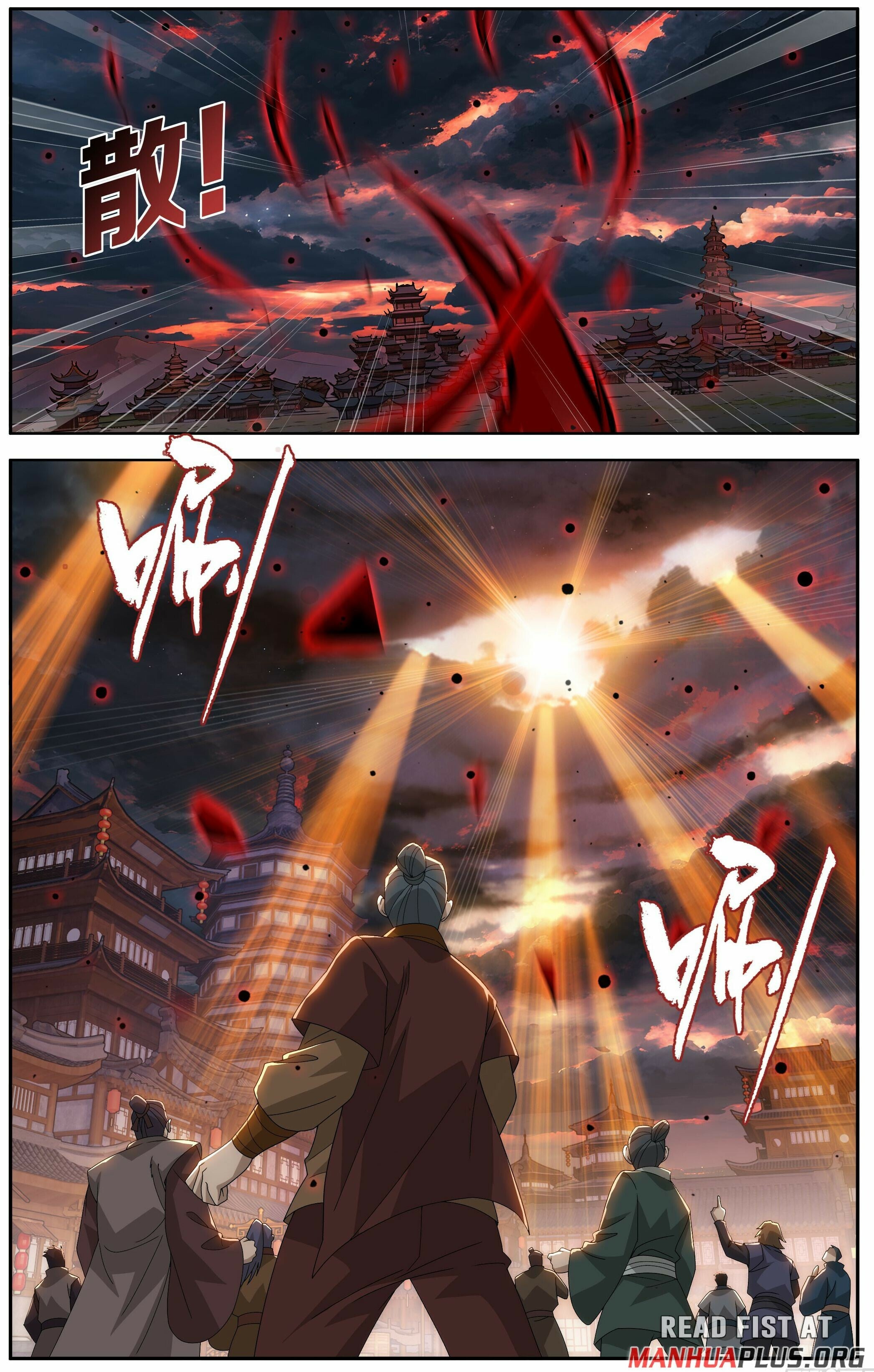 Battle Through the Heavens - chapter-496 - Page 12