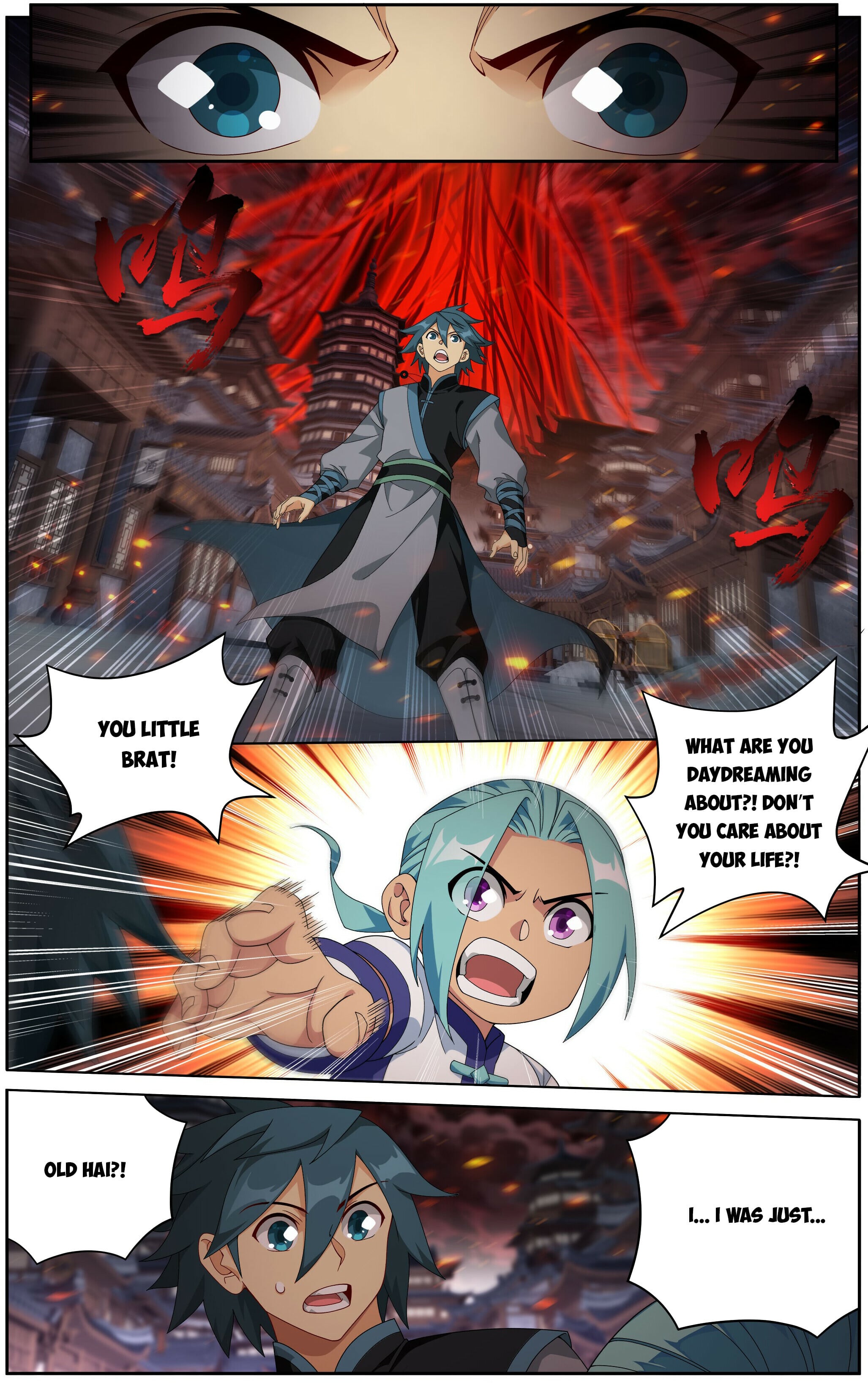 Battle Through the Heavens - chapter-496 - Page 2