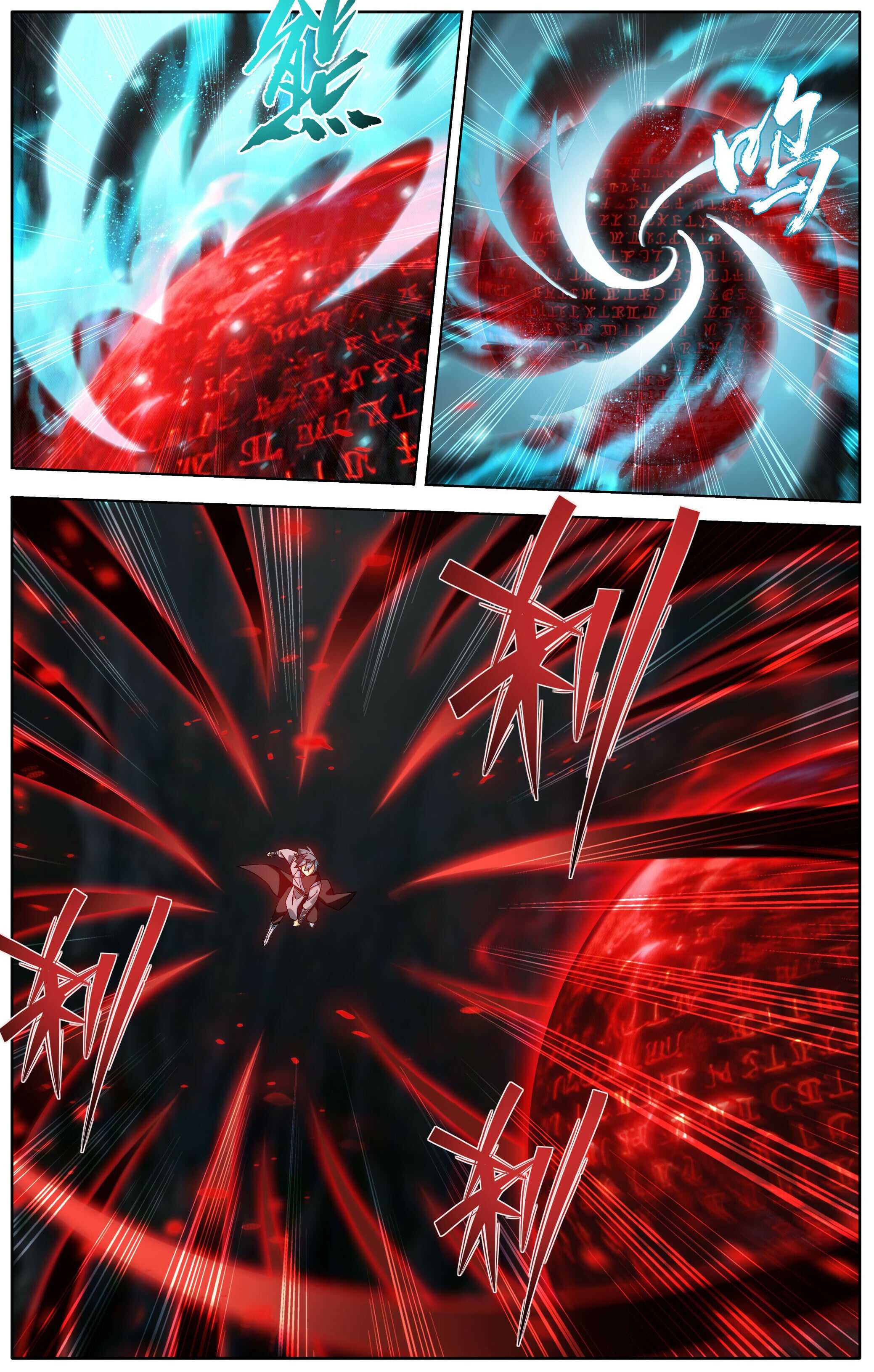 Battle Through the Heavens - chapter-496 - Page 7