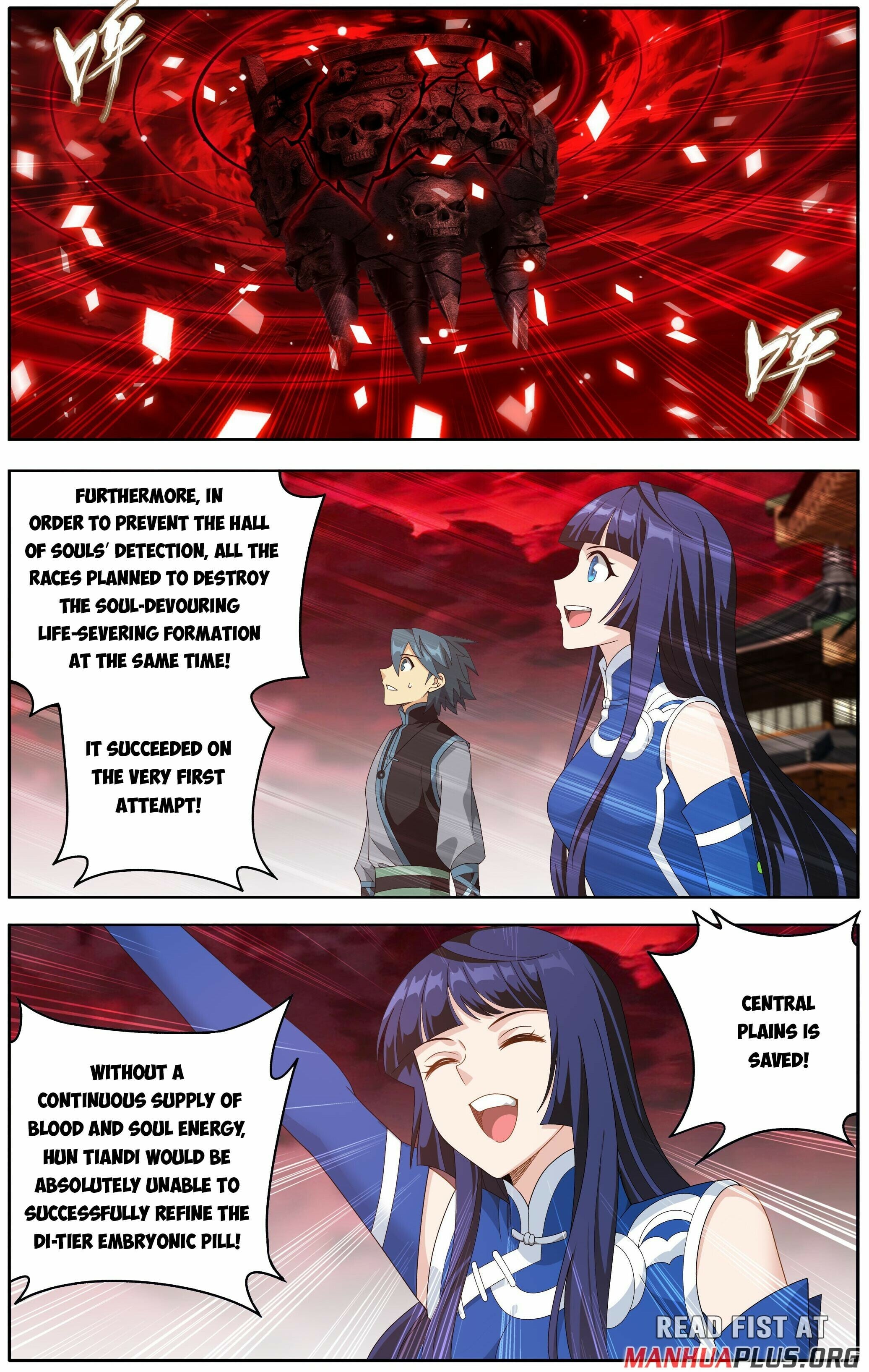 Battle Through the Heavens - chapter-497 - Page 12