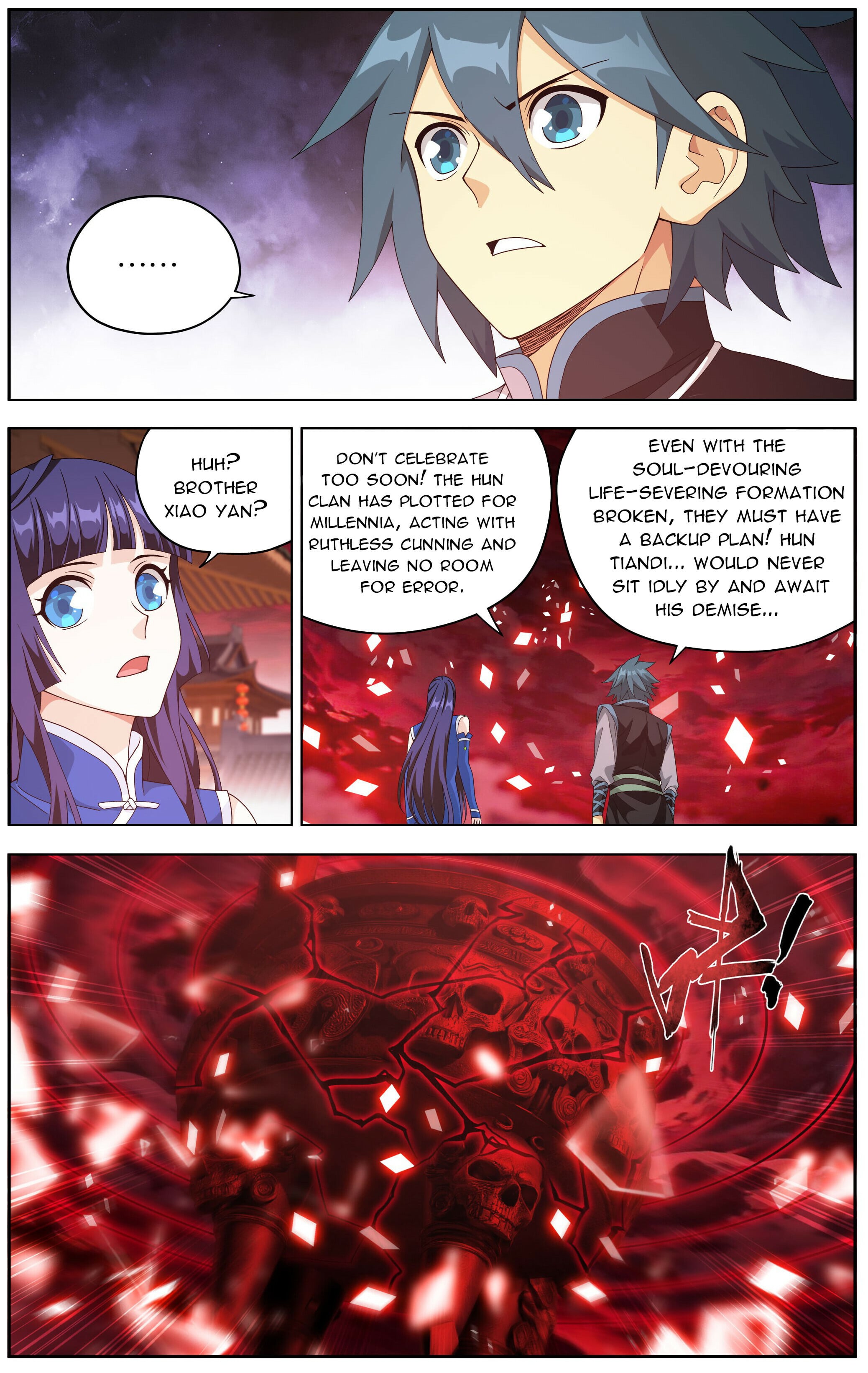 Battle Through the Heavens - chapter-497 - Page 13