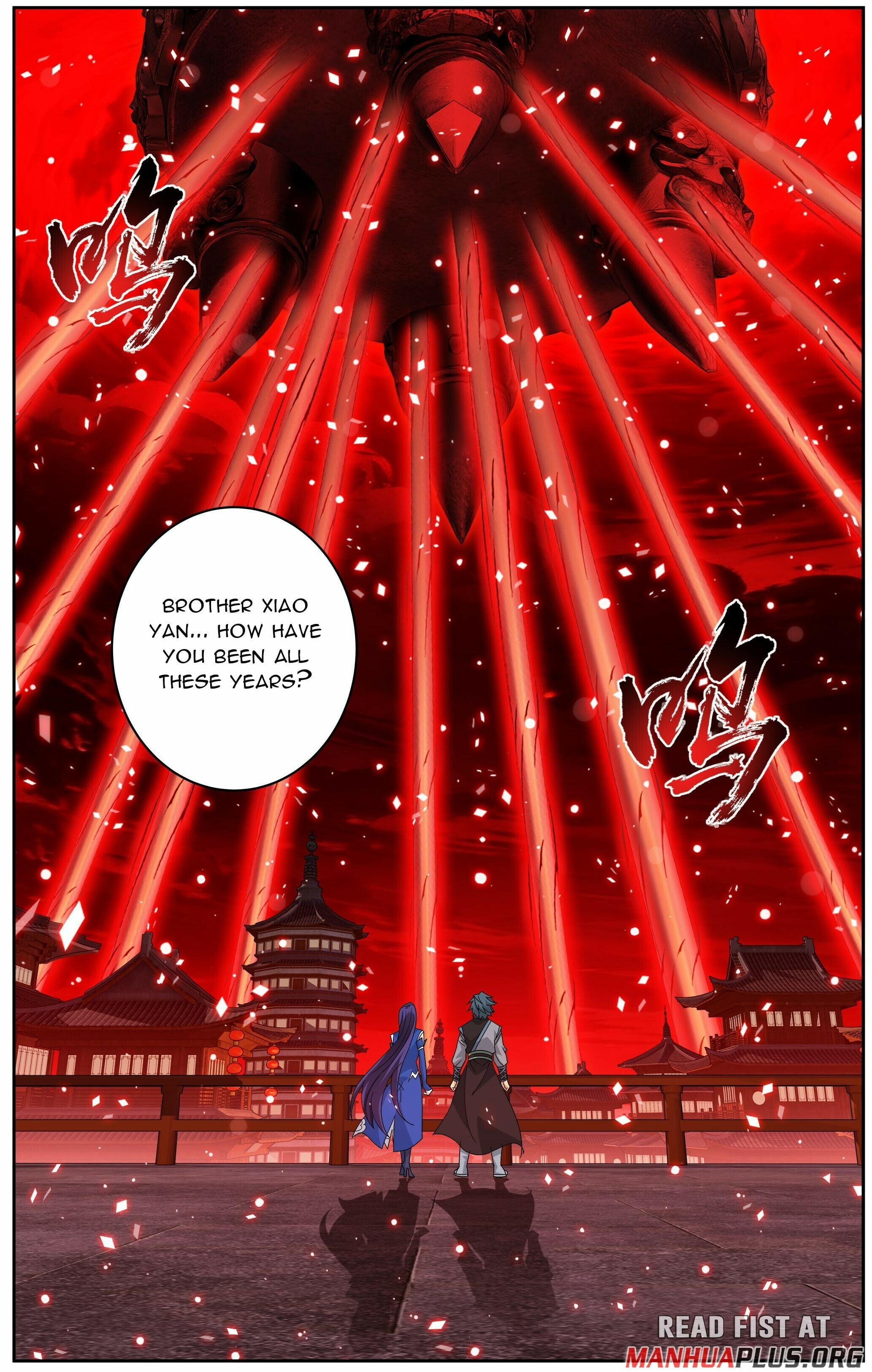 Battle Through the Heavens - chapter-497 - Page 2