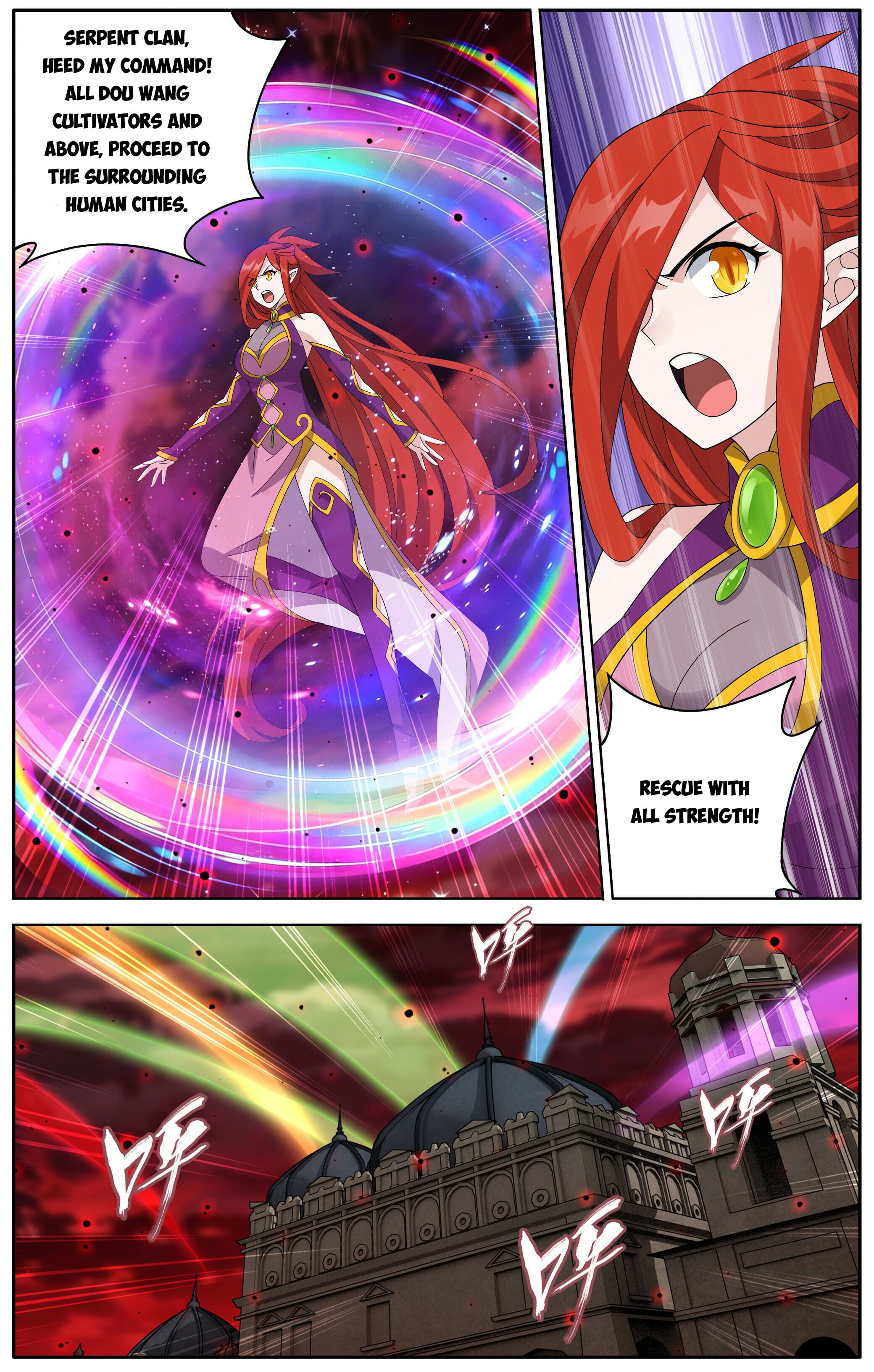 Battle Through the Heavens - chapter-498 - Page 11