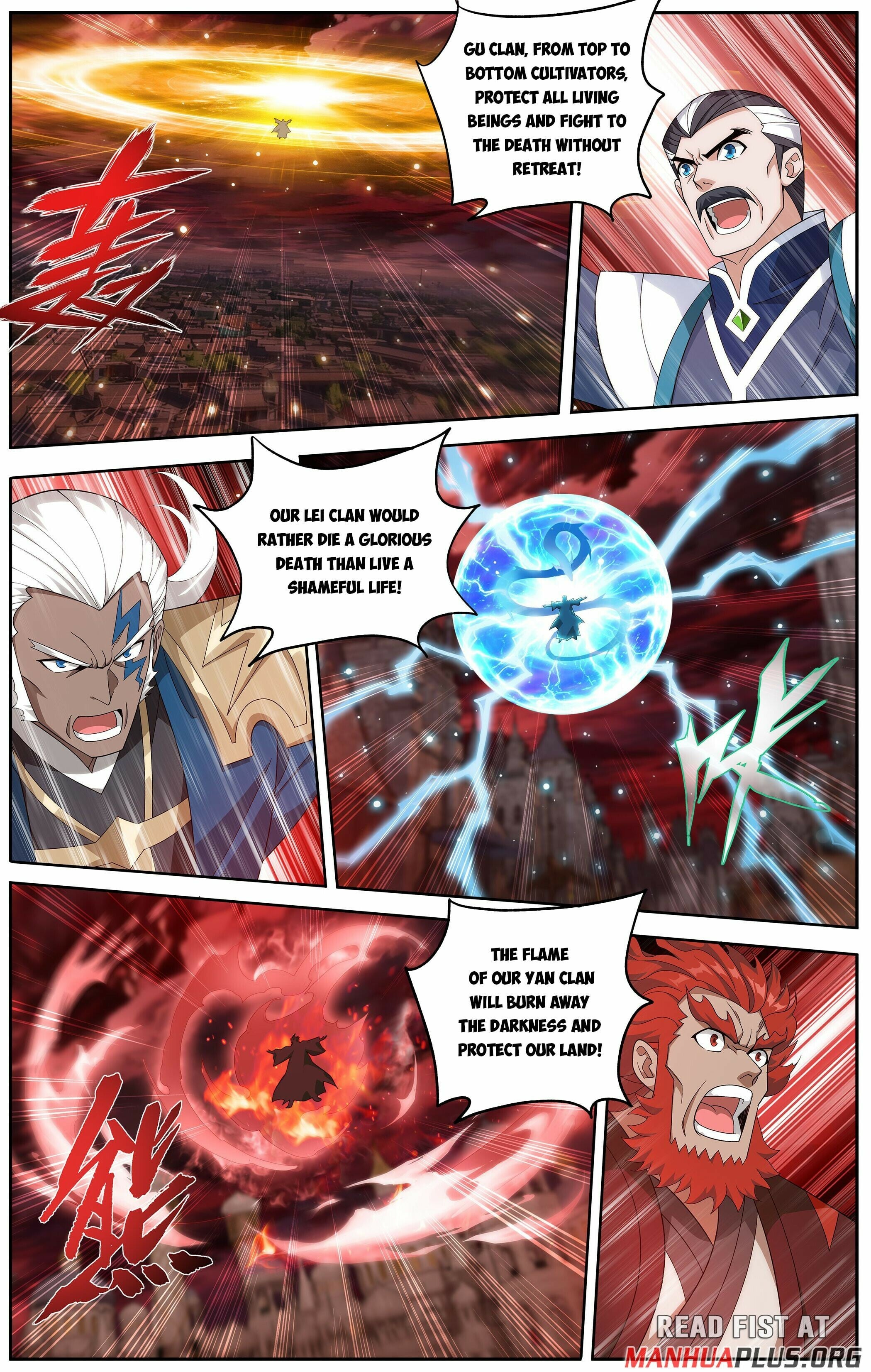 Battle Through the Heavens - chapter-498 - Page 14