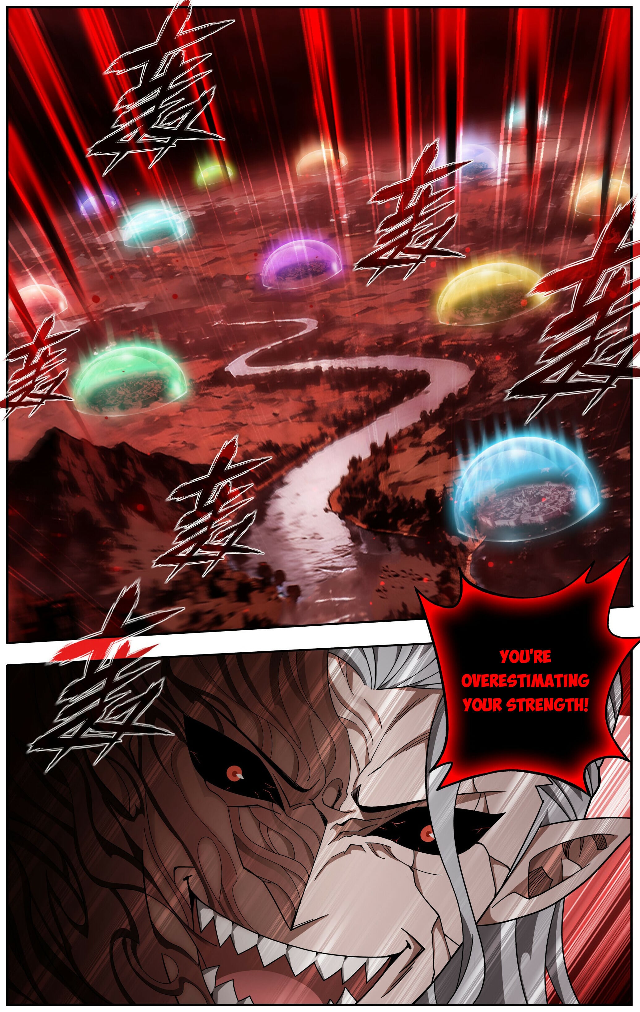 Battle Through the Heavens - chapter-498 - Page 15