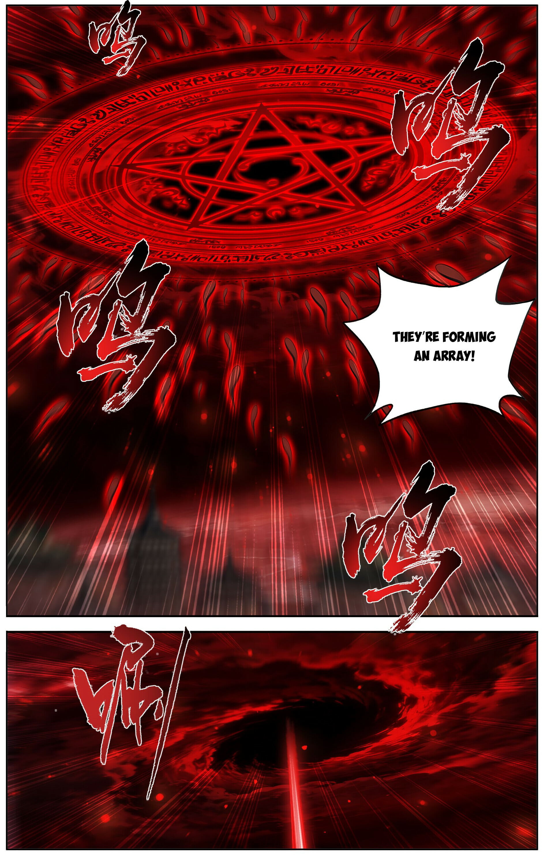Battle Through the Heavens - chapter-498 - Page 7