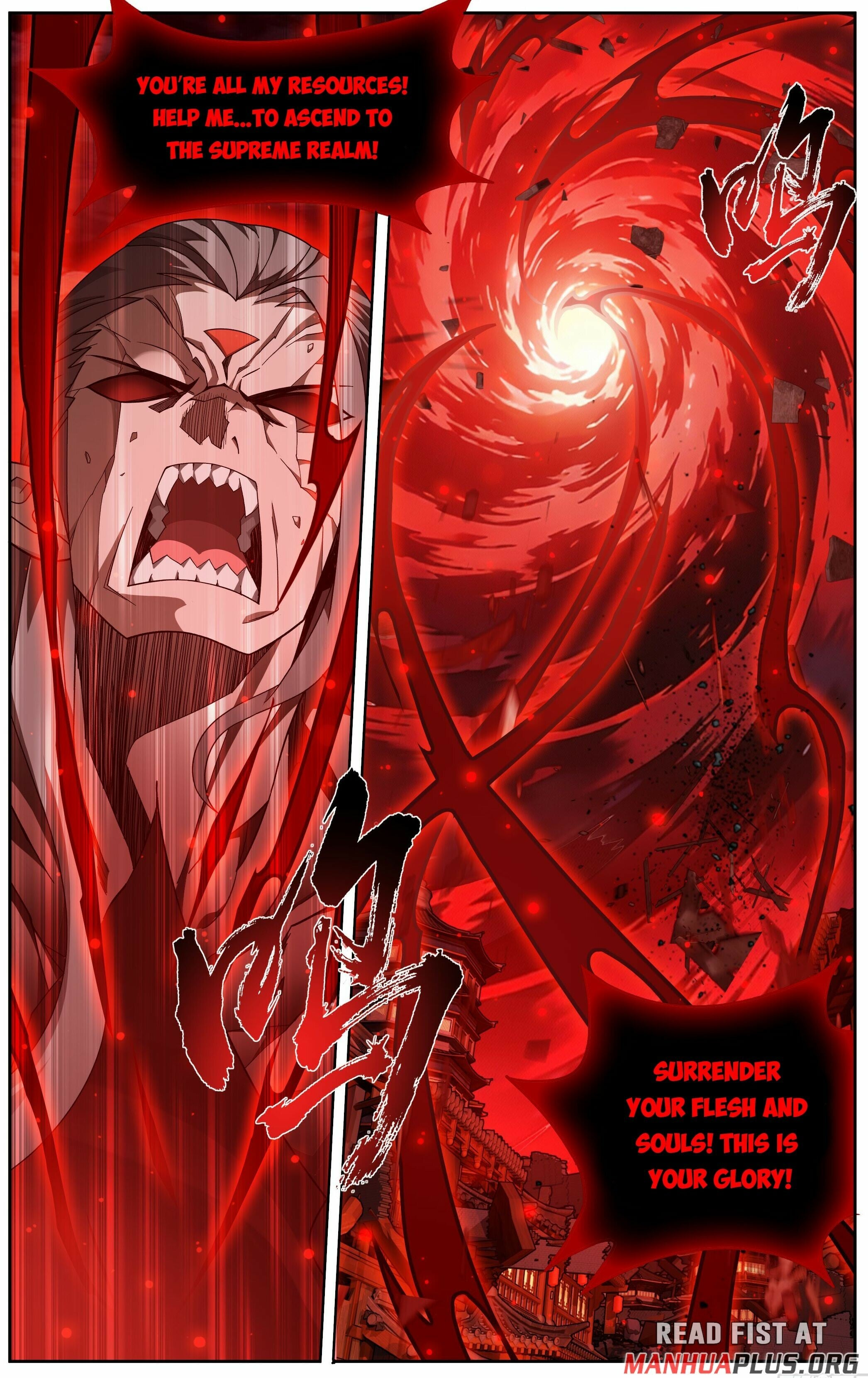 Battle Through the Heavens - chapter-499 - Page 10