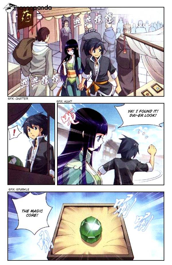 Battle Through the Heavens - chapter-5 - Page 23
