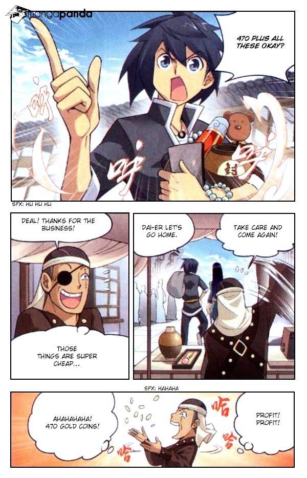 Battle Through the Heavens - chapter-5 - Page 27