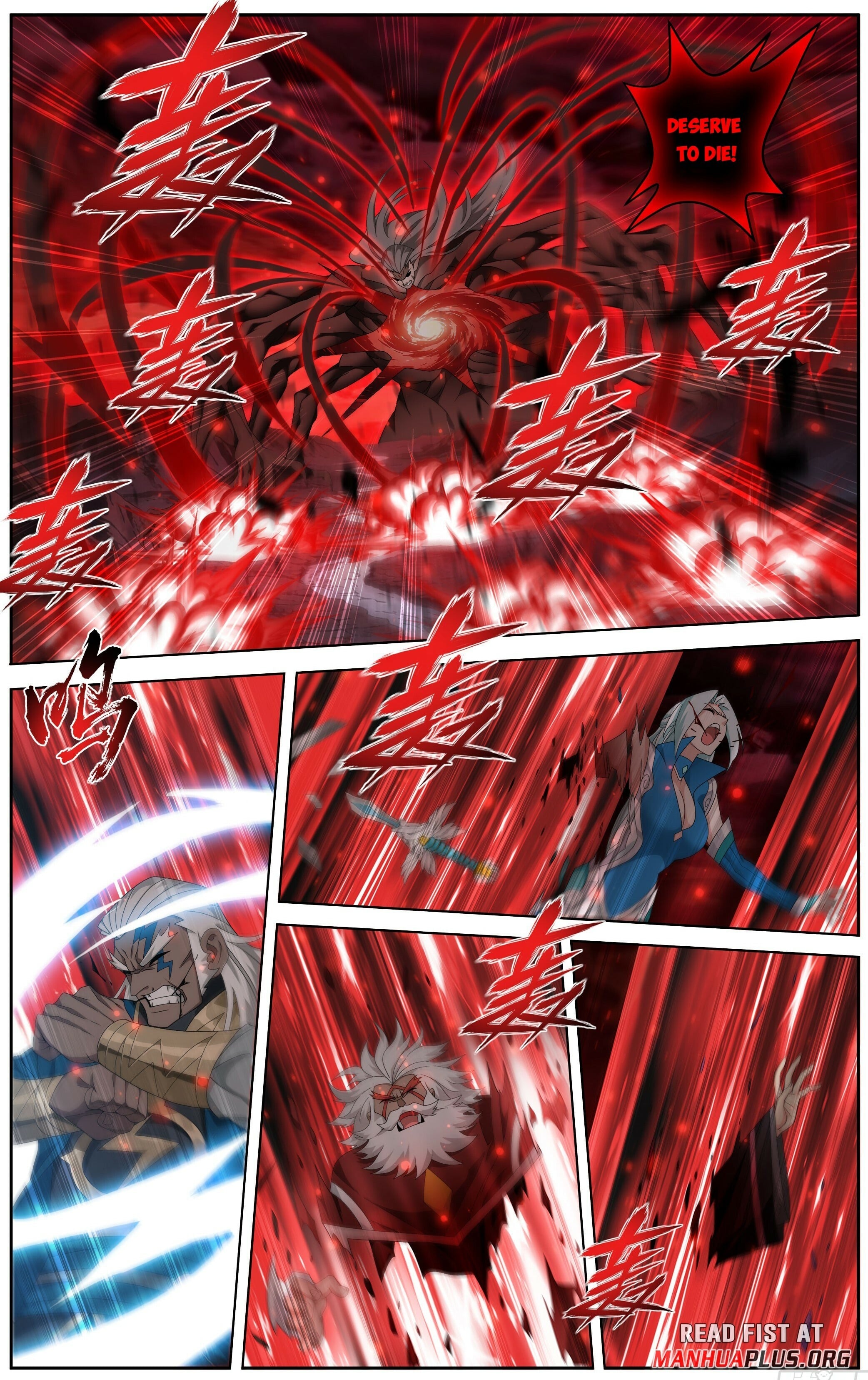 Battle Through the Heavens - chapter-500 - Page 14