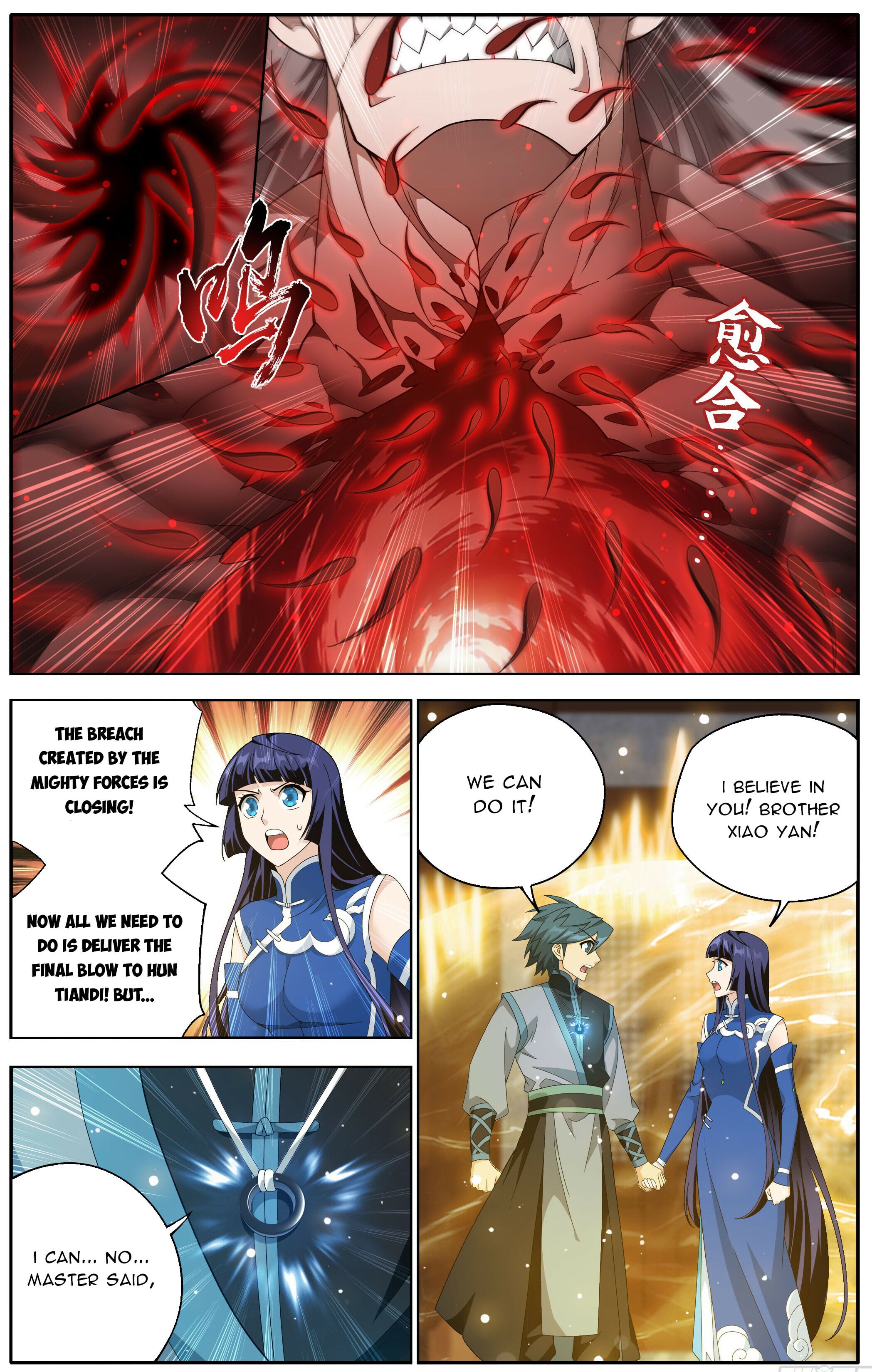 Battle Through the Heavens - chapter-500 - Page 15