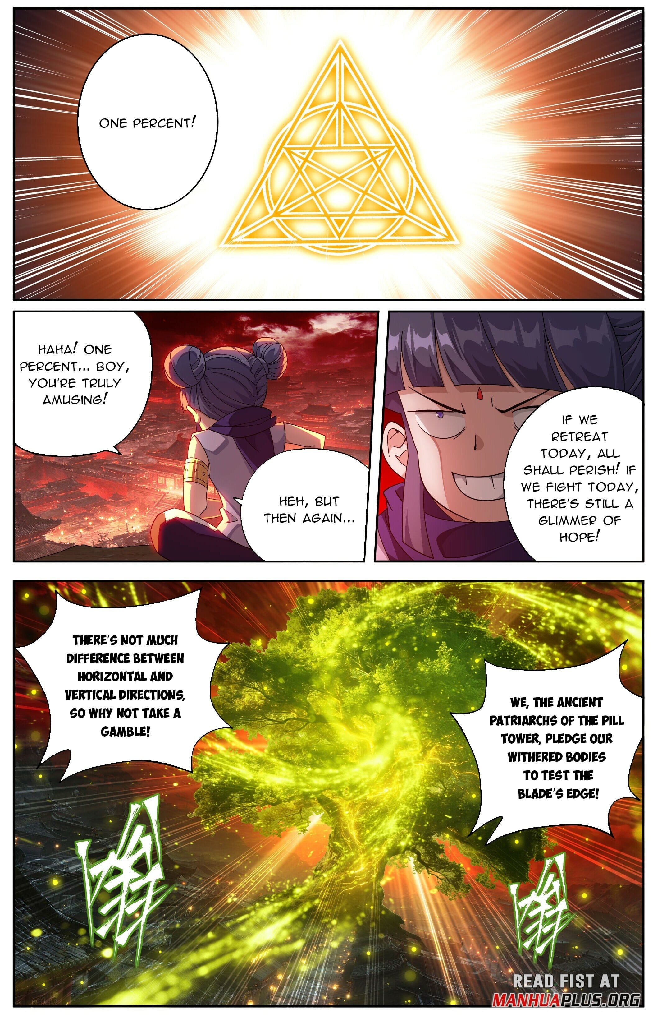 Battle Through the Heavens - chapter-500 - Page 6