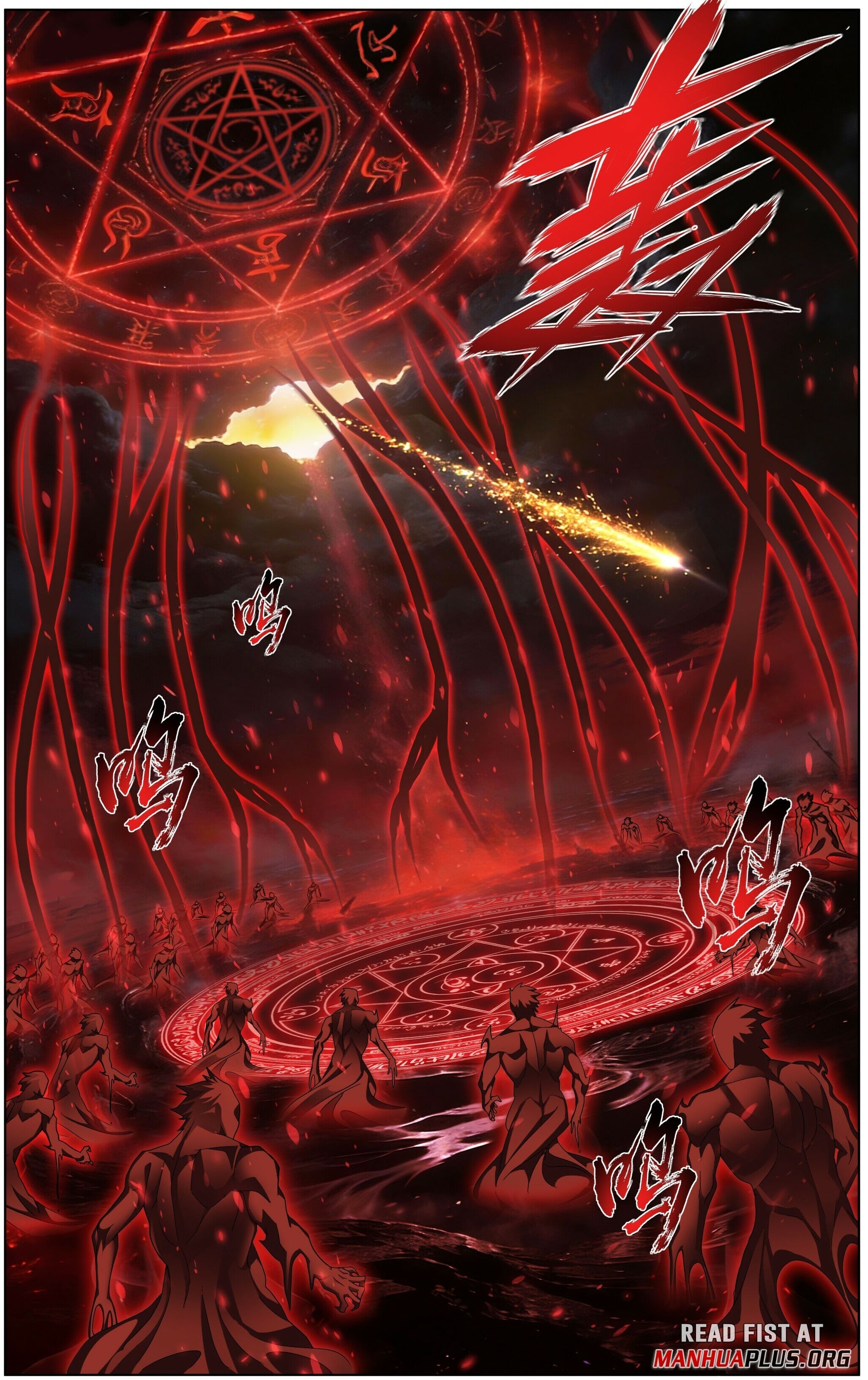 Battle Through the Heavens - chapter-501 - Page 10