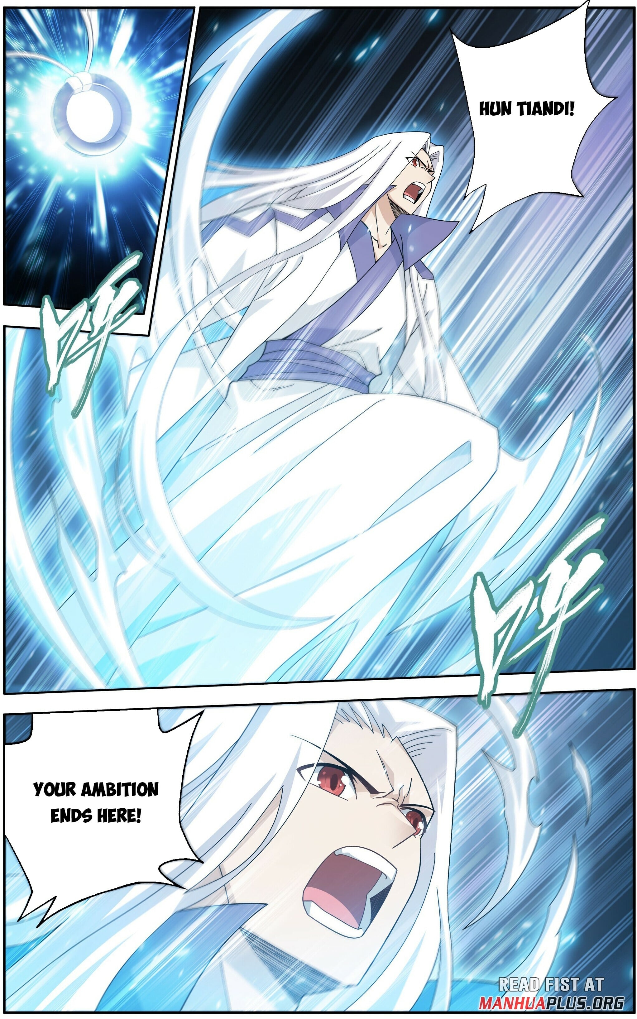 Battle Through the Heavens - chapter-501 - Page 12