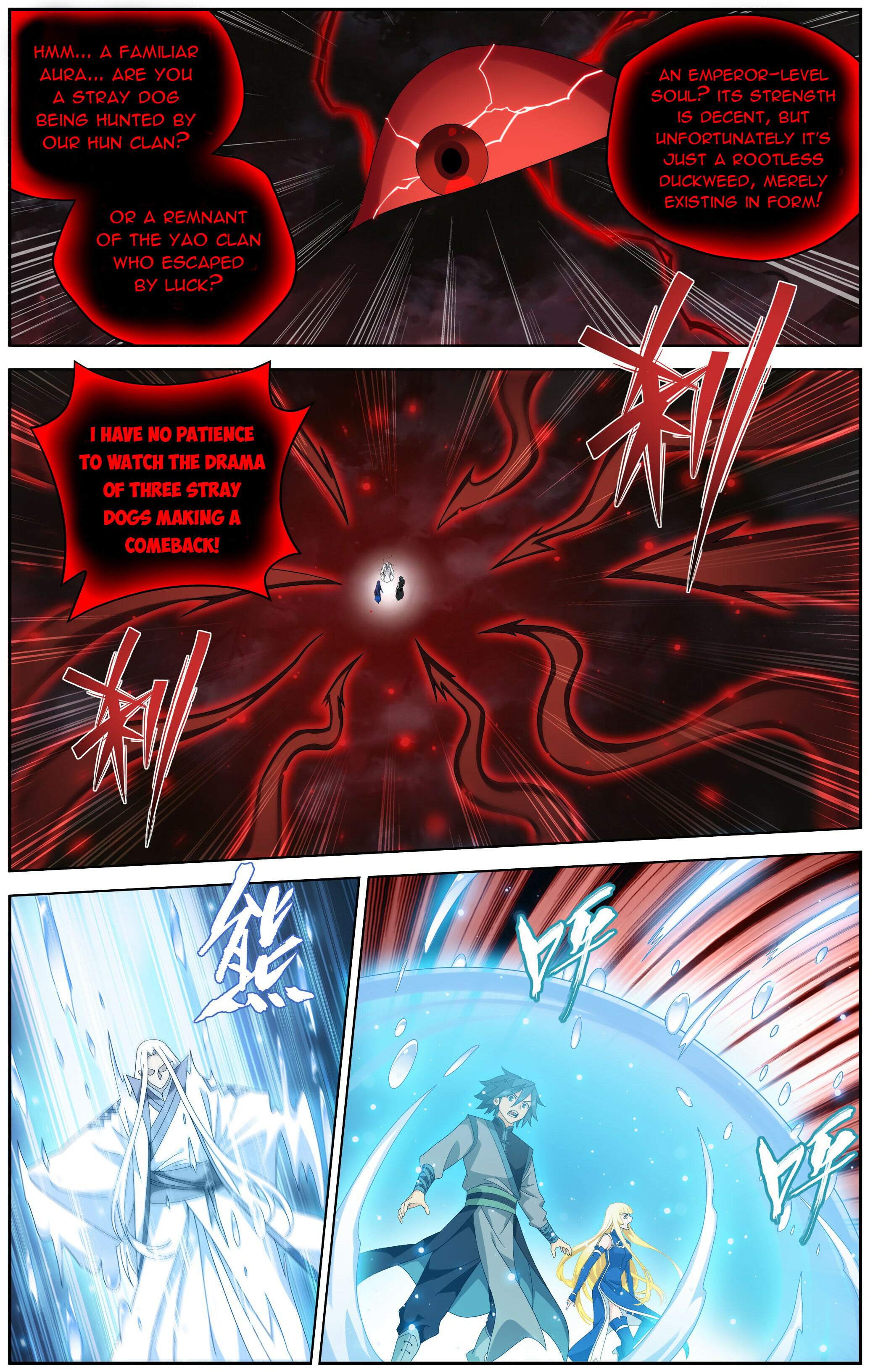 Battle Through the Heavens - chapter-501 - Page 13