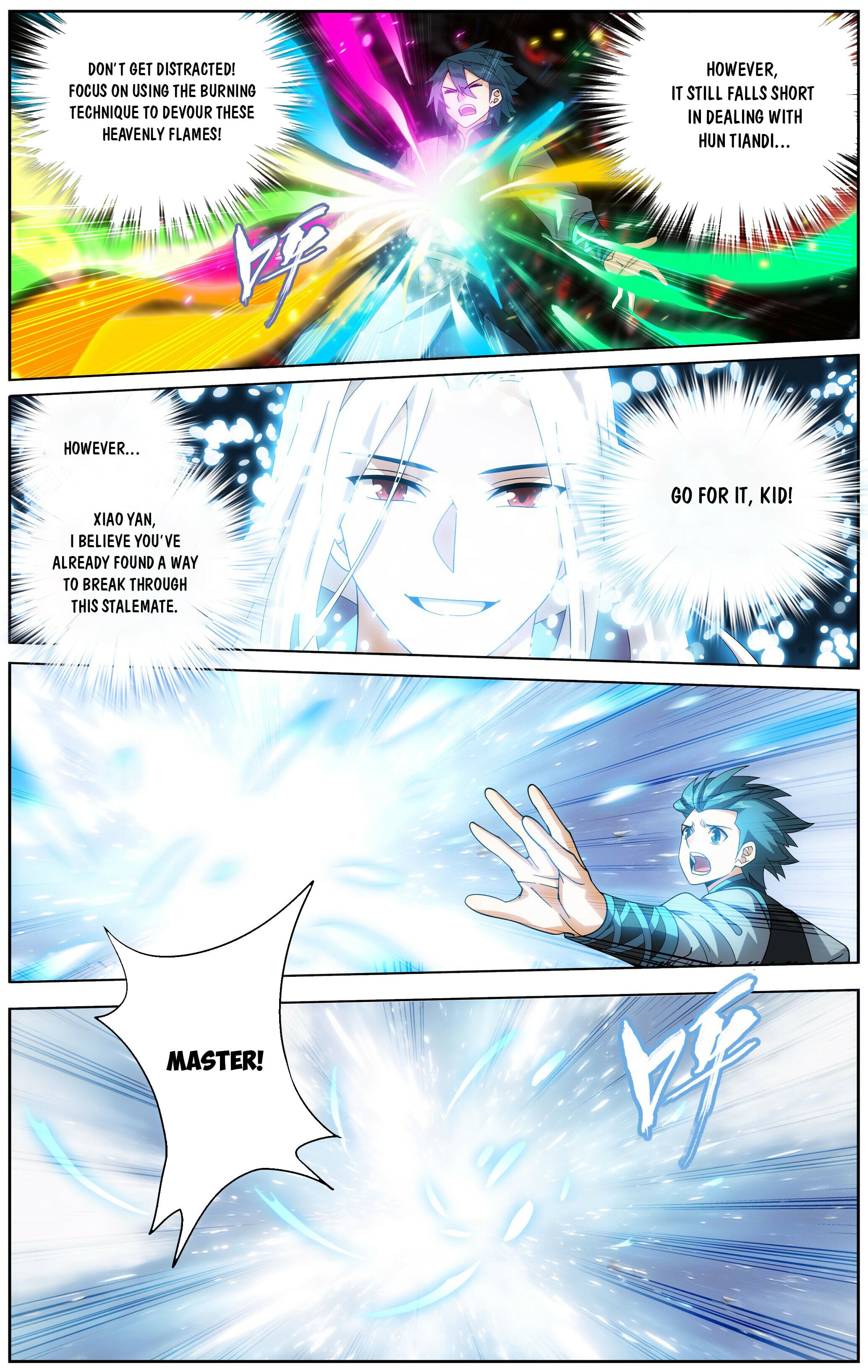 Battle Through the Heavens - chapter-501 - Page 17