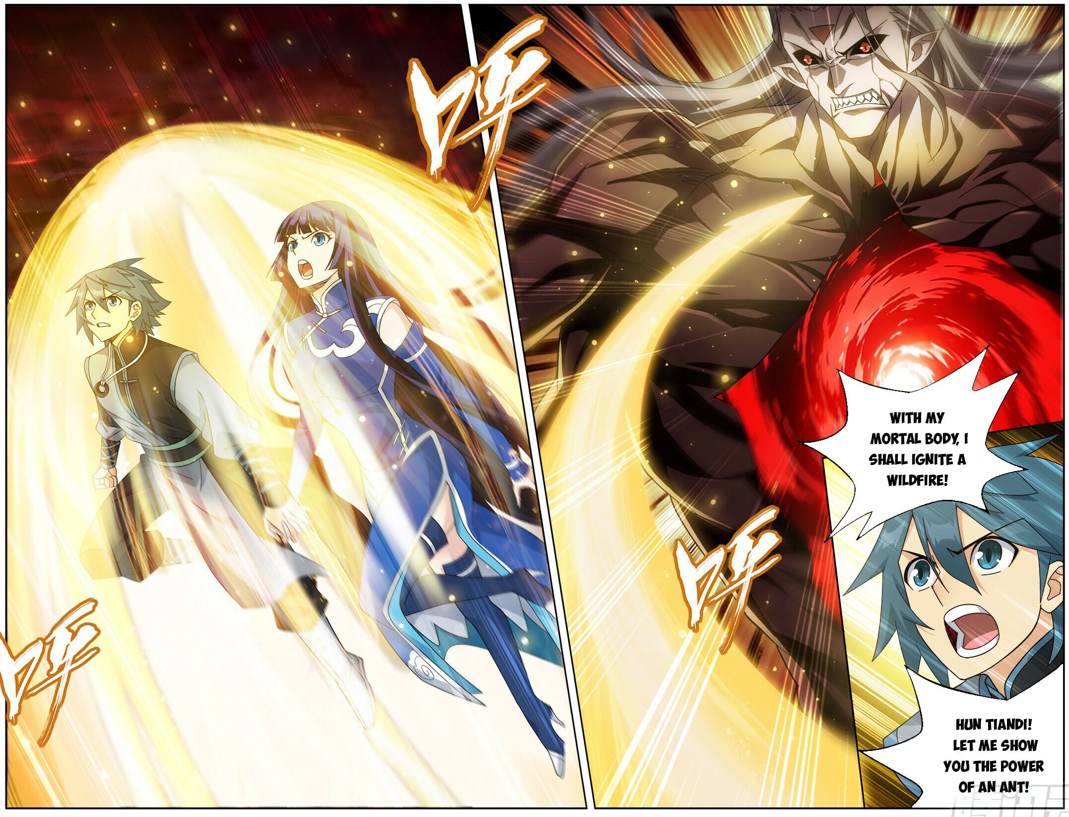 Battle Through the Heavens - chapter-501 - Page 2